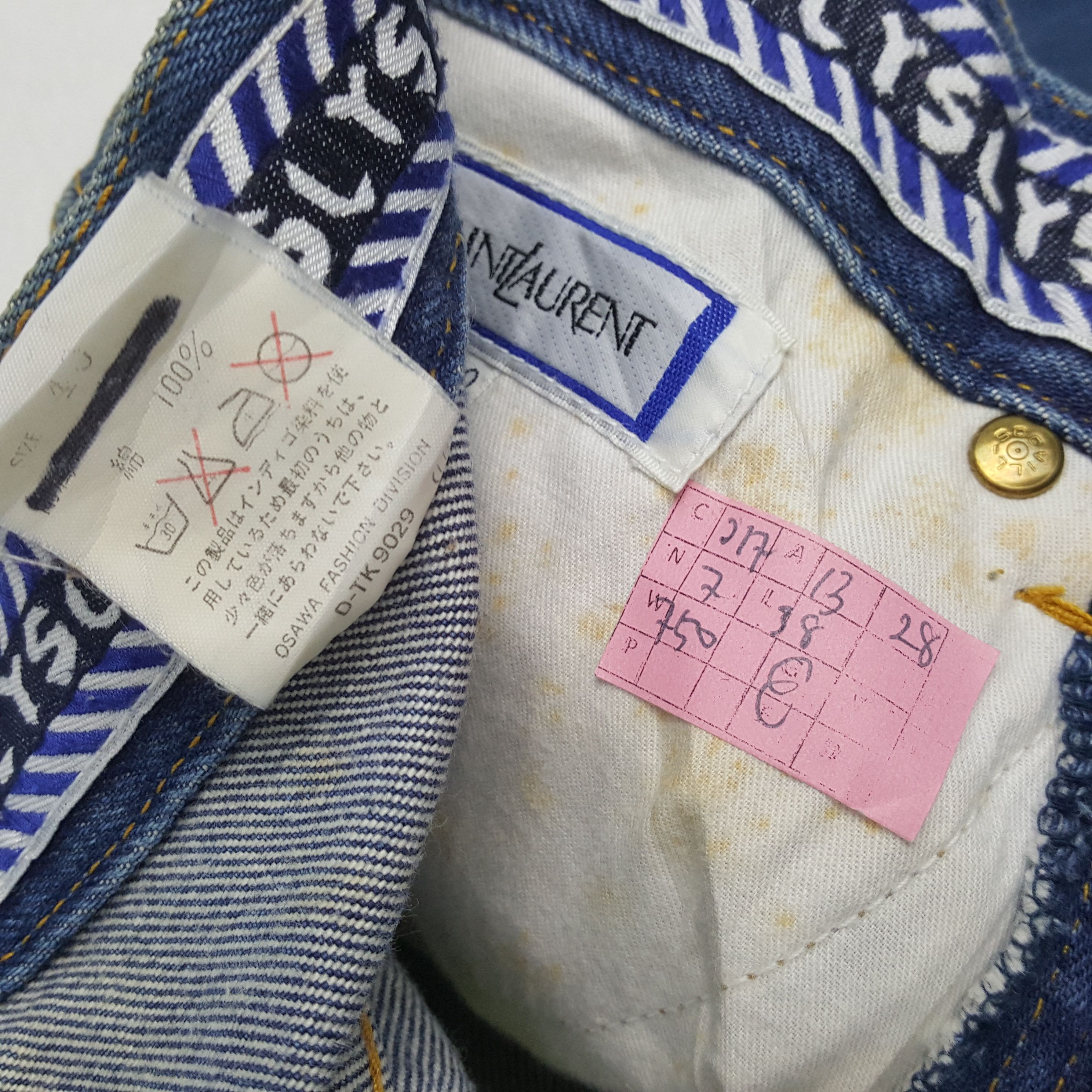 Vintage × Yves Saint Laurent YVES SAINT LAURENT YSL Fashion Brand Jeans Size US 26 / EU 42 - 13 Thumbnail