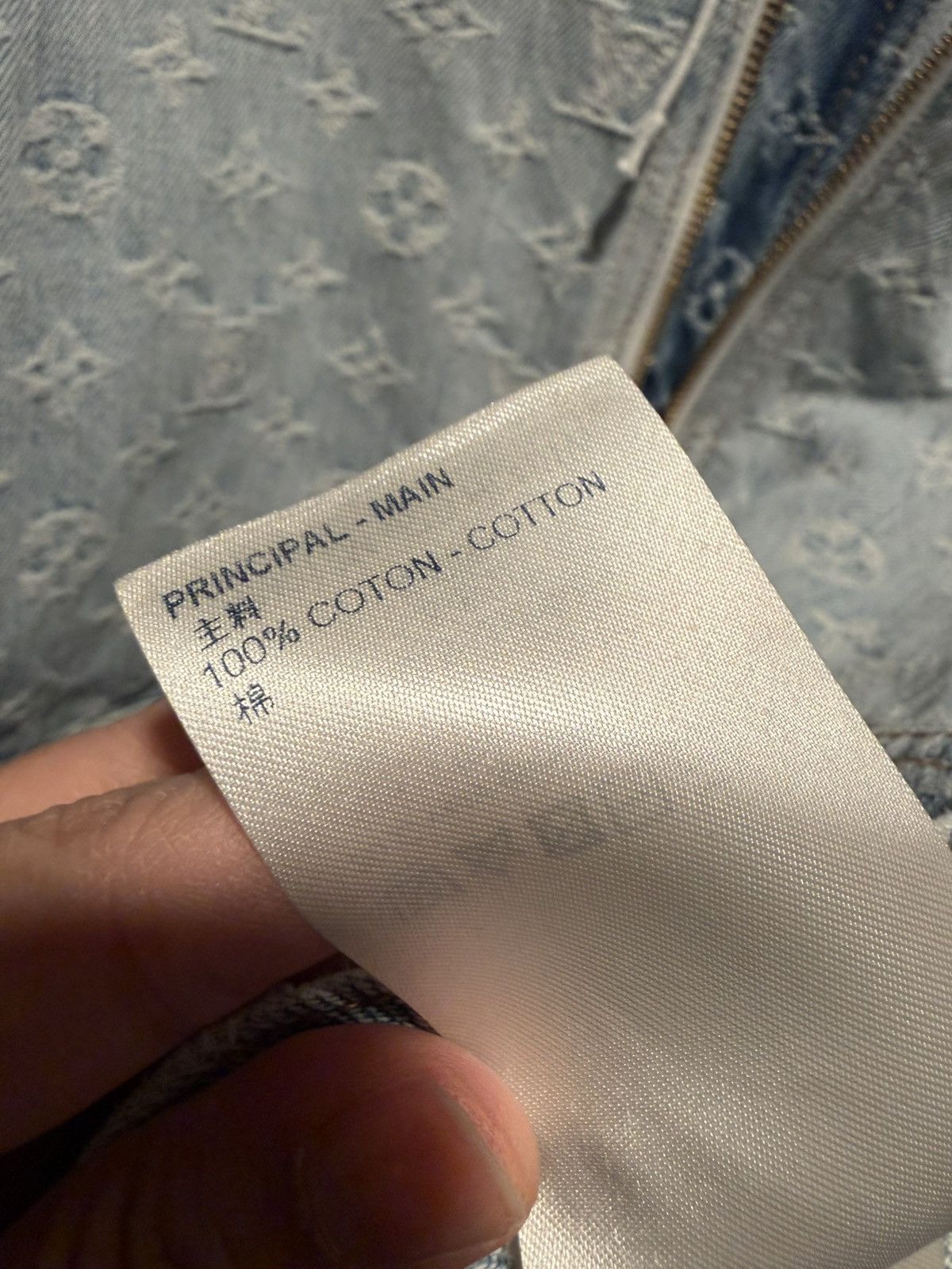 Louis Vuitton × NBA Louis Vuitton x NBA Denim Zip Up Jacket Size US M / EU 48-50 / 2 - 12 Thumbnail