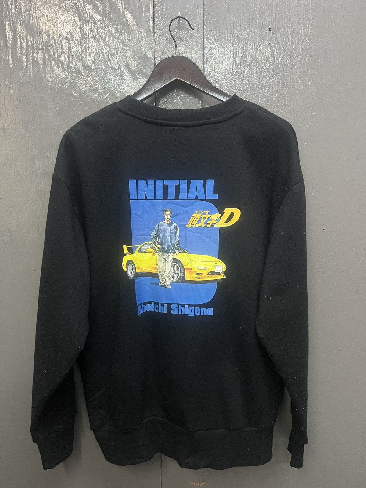 Anime INITIAL D SHUICHI SHIGENO SWEATSHIRT Size US M / EU 48-50 / 2 - 1 Thumbnail
