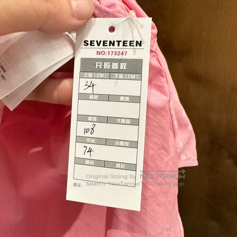 Balenciaga Balenciaga Pink Double B Full Print Long Sleeve Shirt Size XXS / US 00 / IT 34 - 6 Thumbnail