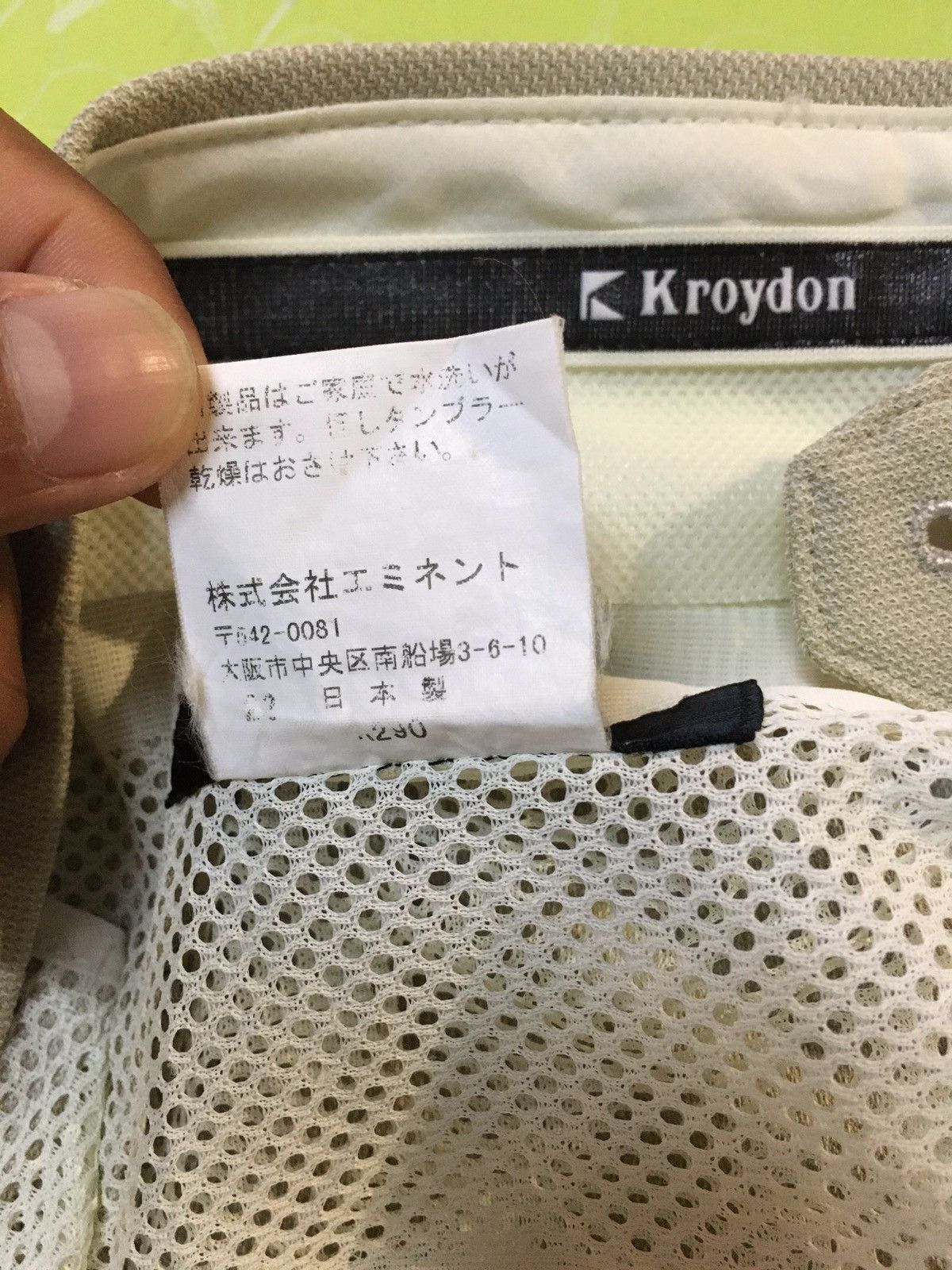 Japanese Brand Kroydon Japanese brand Size US 34 / EU 50 - 10 Thumbnail