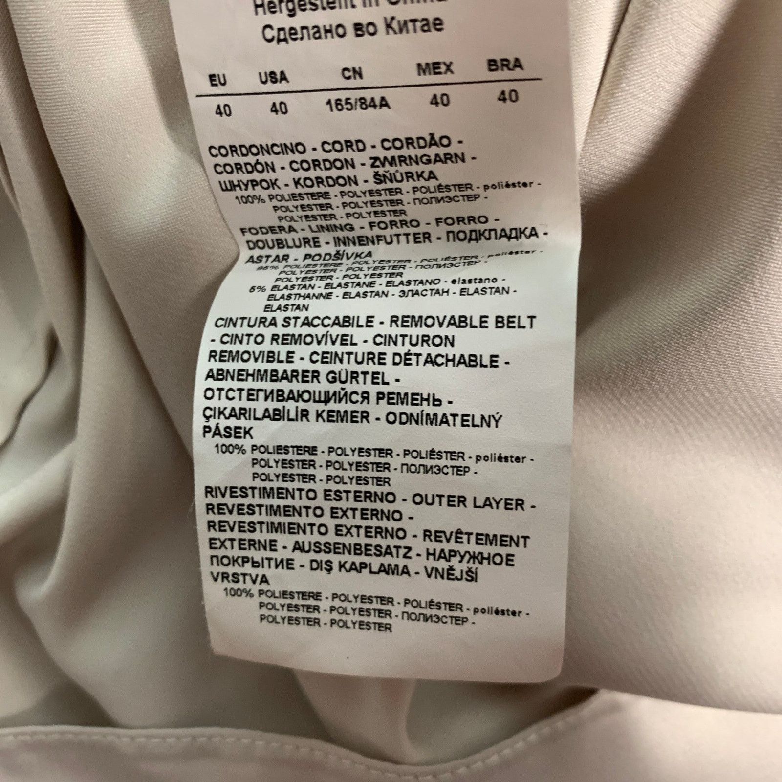 Emporio Armani EMPORIO ARMANI Cream Polyester Sequined Sleeveless Cocktail Size S / US 4 / IT 40 - 7 Thumbnail