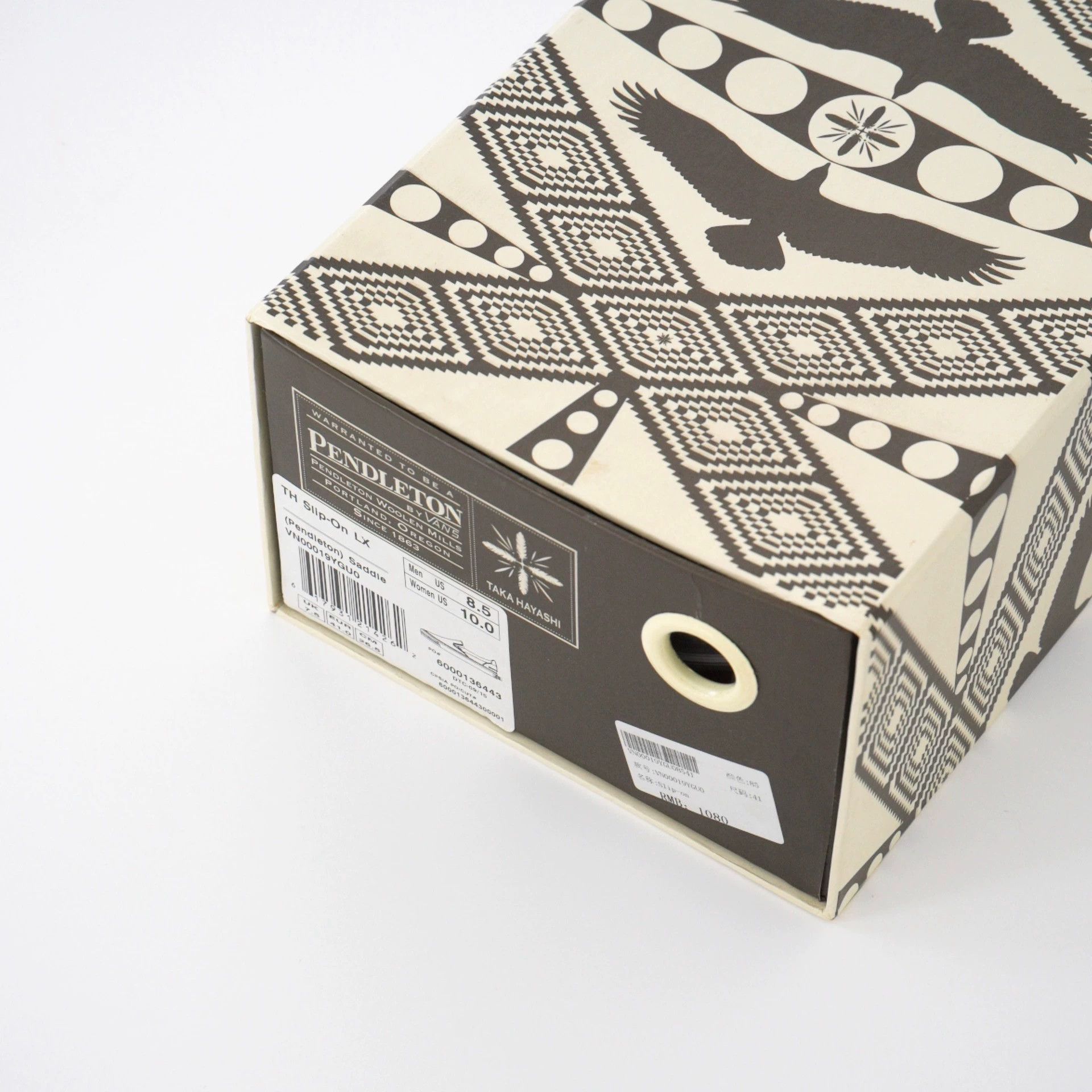 Pendleton Pendleton x Taka Hayashi x Vans Vault Slip-On LX US9/42 New (Box Error, Oxidized) Size US 8.5 / EU 41-42 - 8 Thumbnail
