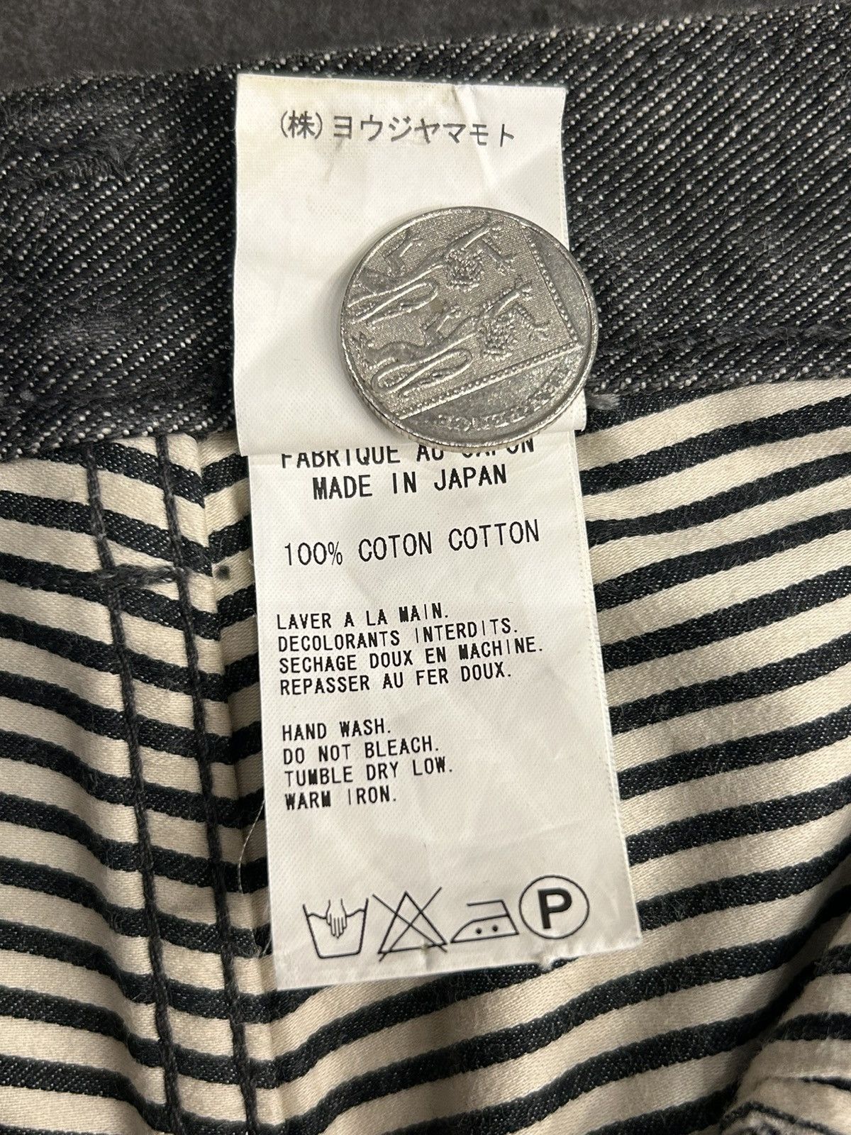 Yohji Yamamoto Y’s by Yohji Yamamoto Archive Selvedge Denim Jeans - AW11 Size US 30 / EU 46 - 10 Thumbnail