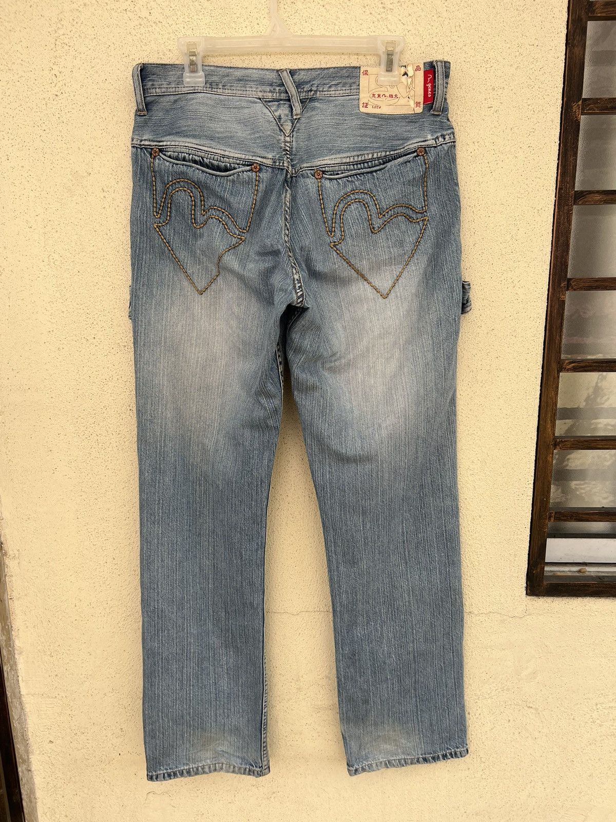 Evisu Vintage Evisu Distressed Fade Denim Double Knee Jeans Size US 31 - 16 Thumbnail