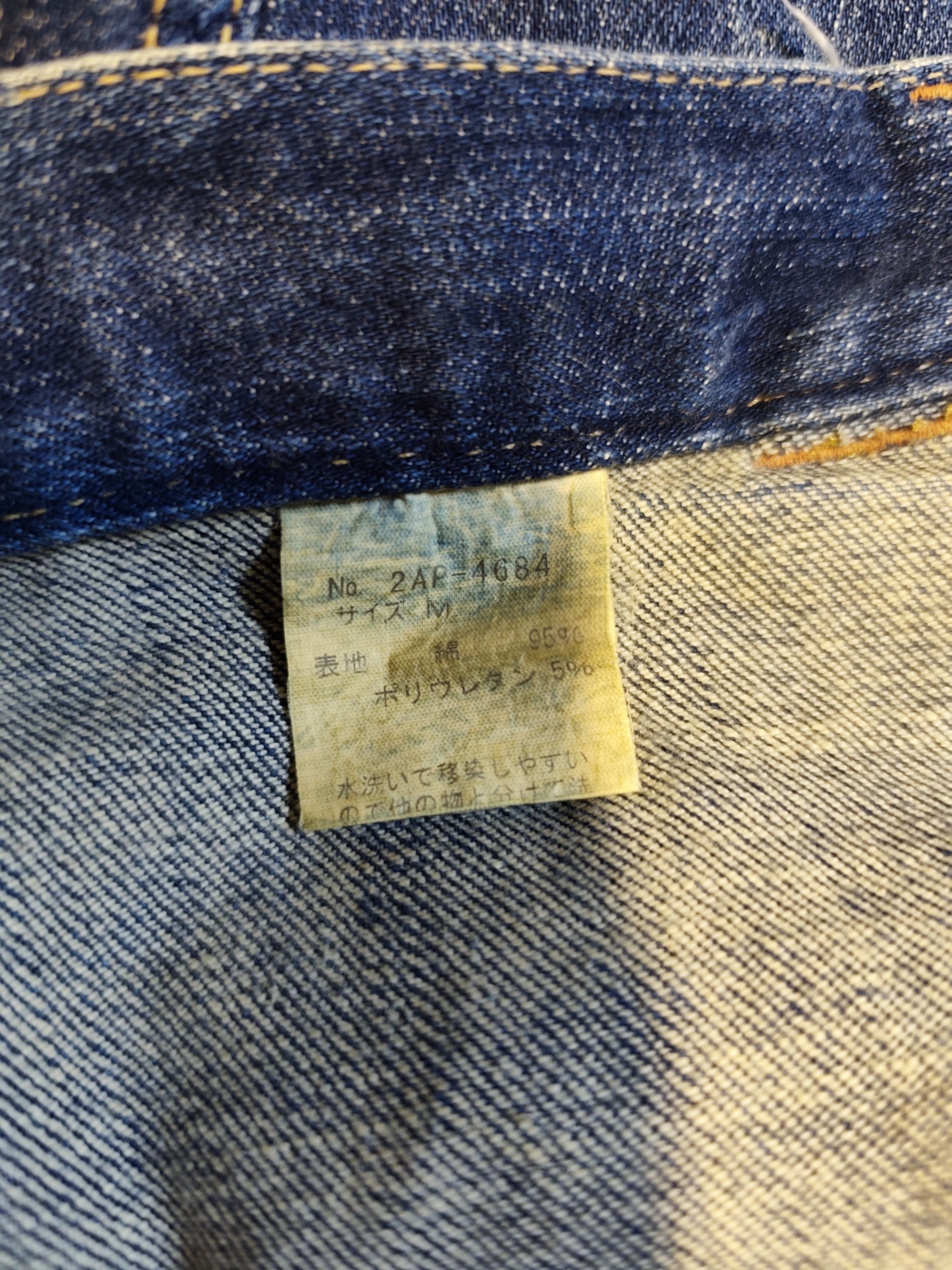 Hysteric Glamour Hysteric Glamour Bush Pants Indigo Flare Jeans Denim Size US 31 - 10 Thumbnail