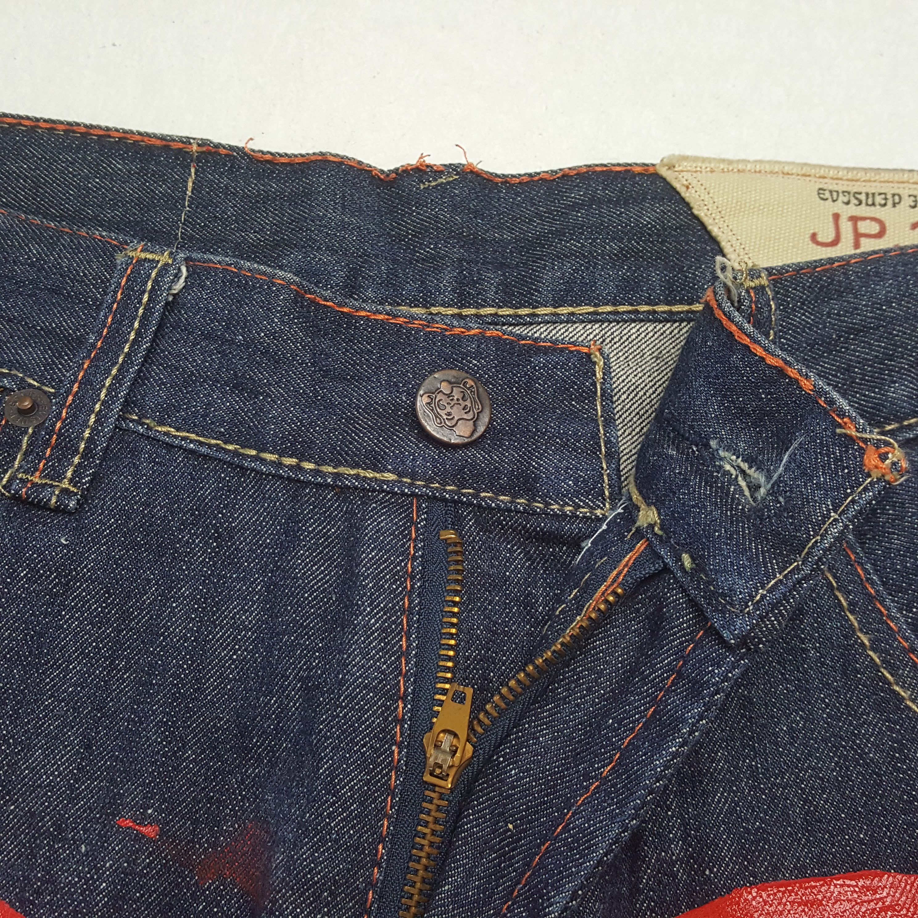 Japanese Brand EvisuJP Japanese Brand Custom Daicock Jeans RR29 Size US 34 / EU 50 - 13 Thumbnail