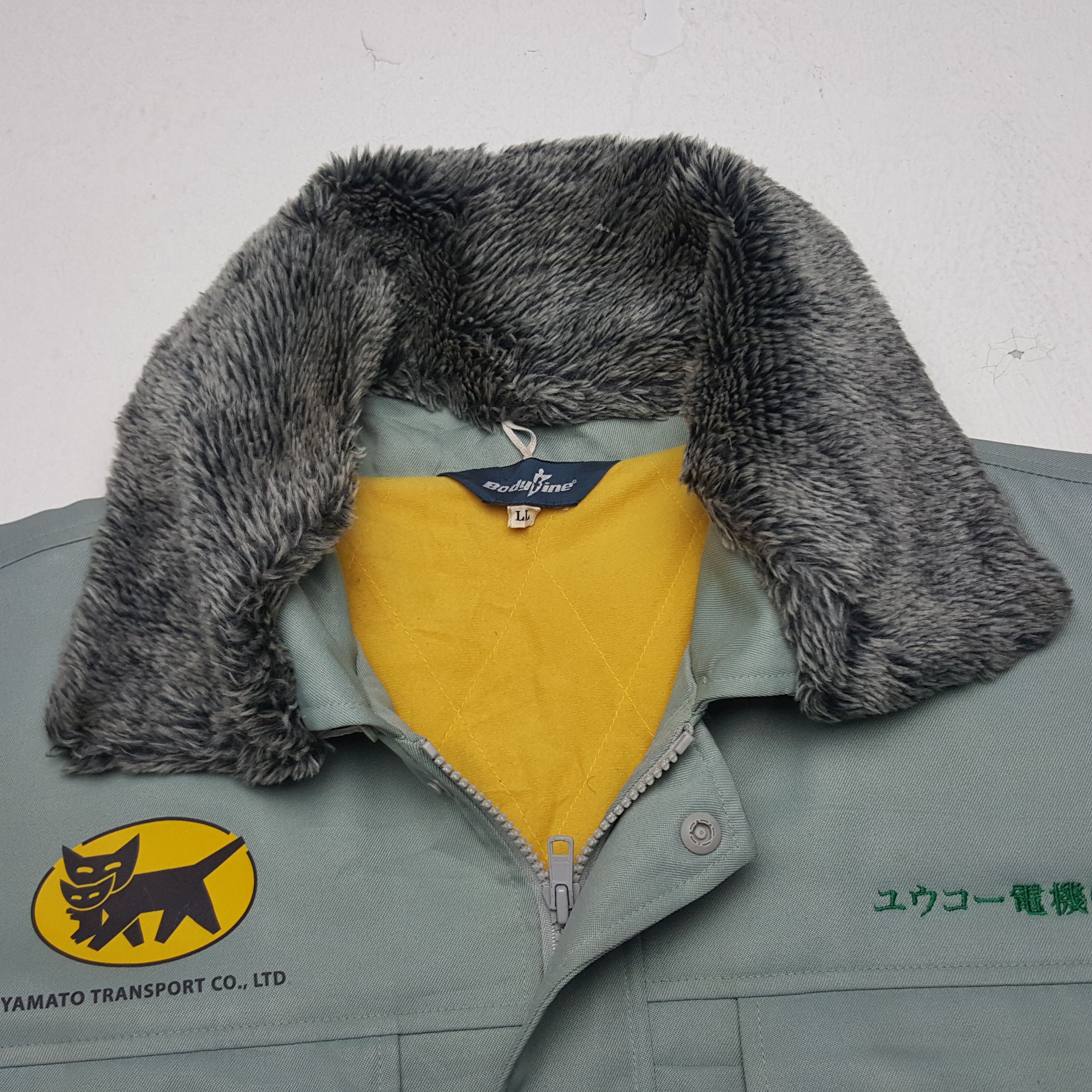 Japanese Brand Vintage Yamato Transport Japanese Worker Winter Jacket Size US XL / EU 56 / 4 - 5 Thumbnail