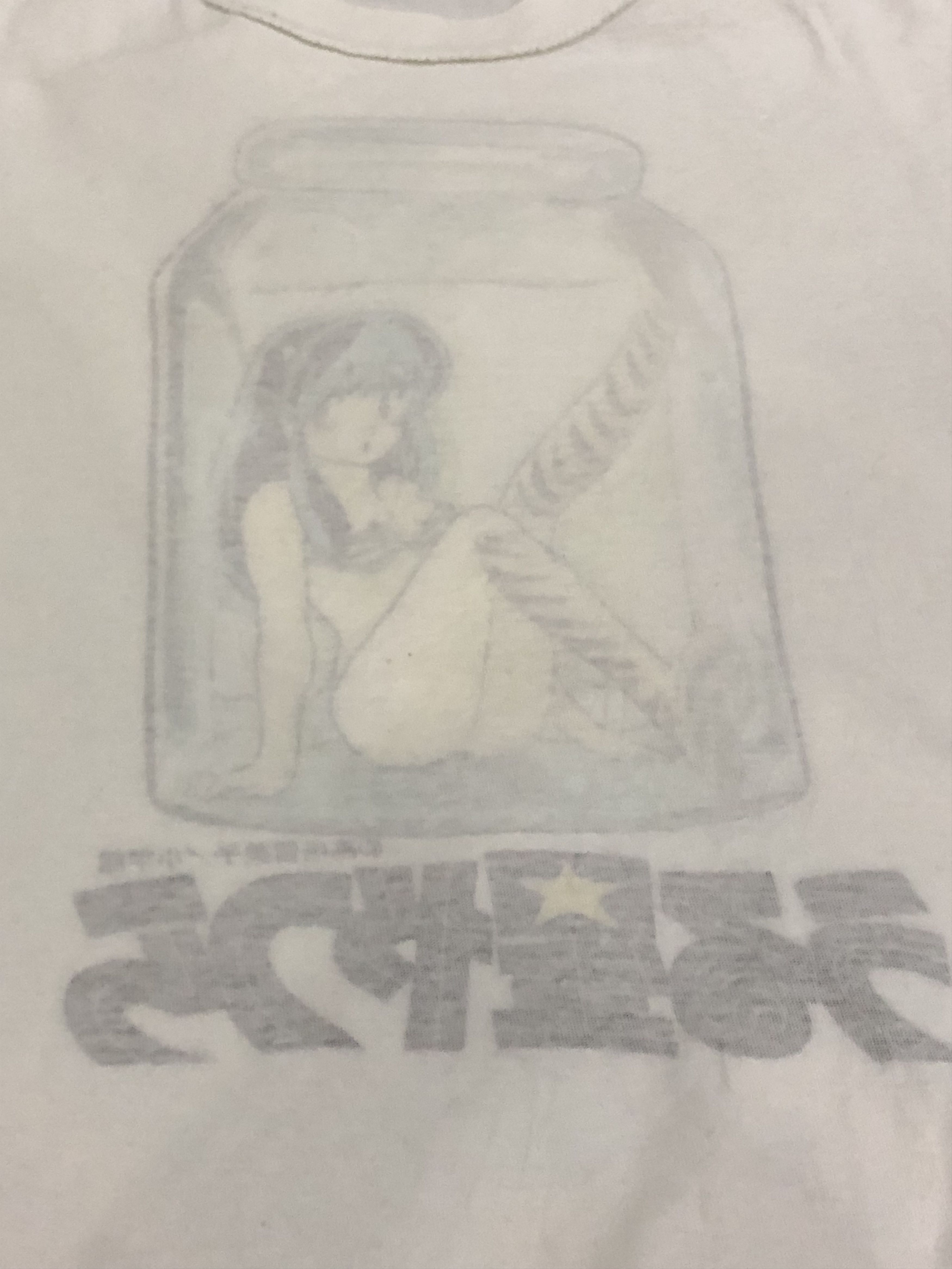Cartoon Network Vintage Japanese Manga Urusei Yatsura Tshirt Size US L / EU 52-54 / 3 - 6 Thumbnail