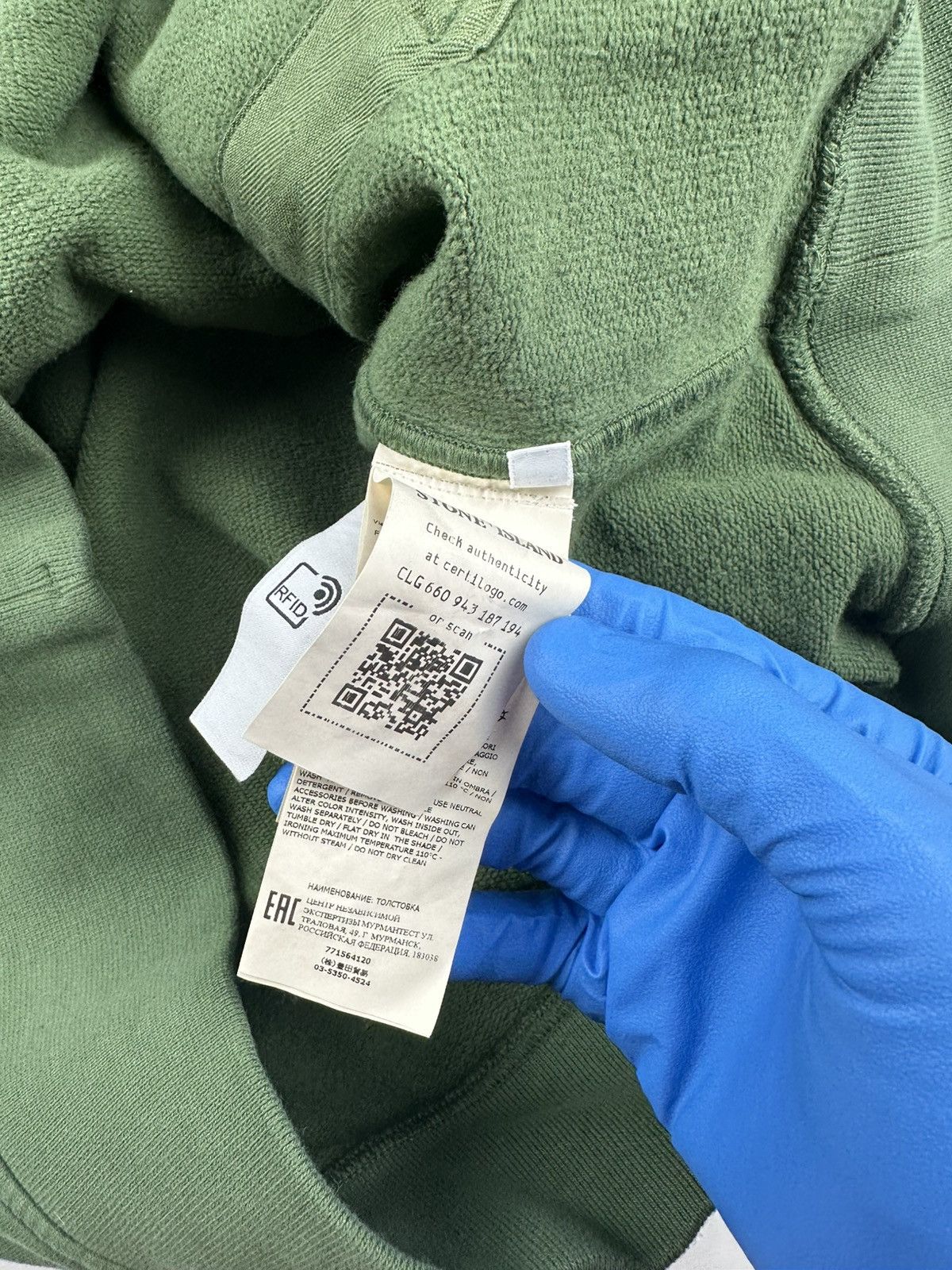 Stone Island Stone Island Hoodie Size US XXL / EU 58 / 5 - 6 Thumbnail