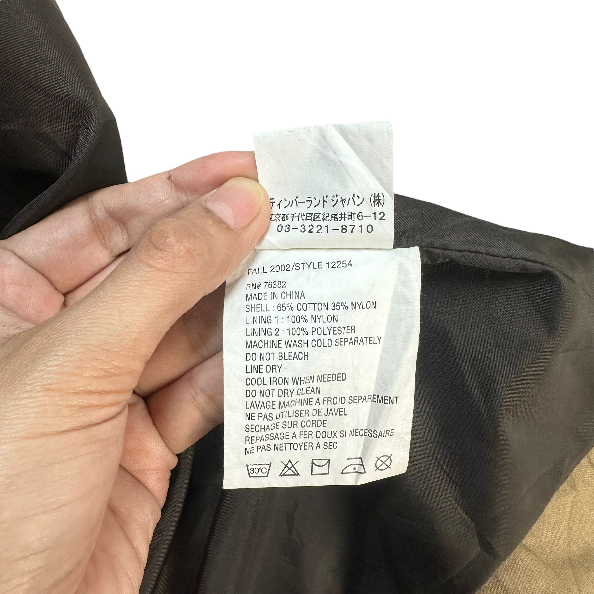 Timberland TIMBERLAND CASUAL JACKET #8252-217 Size US XL / EU 56 / 4 - 13 Thumbnail