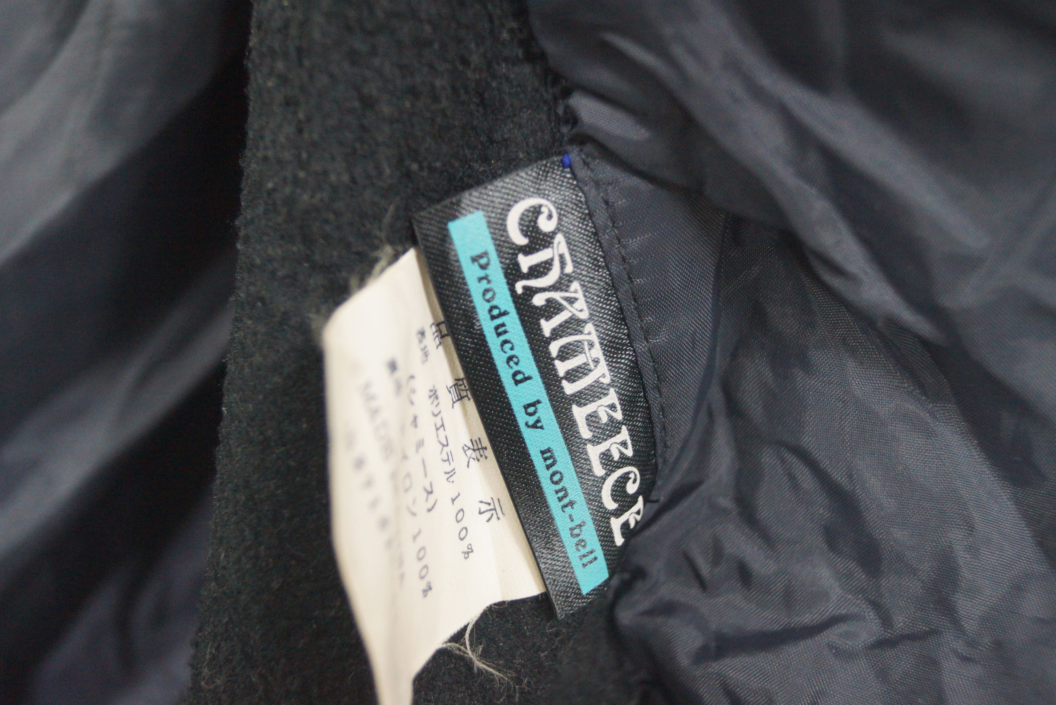 Montbell × Vintage Montbell Sweater Fleece Nice Design Size US M / EU 48-50 / 2 - 4 Thumbnail