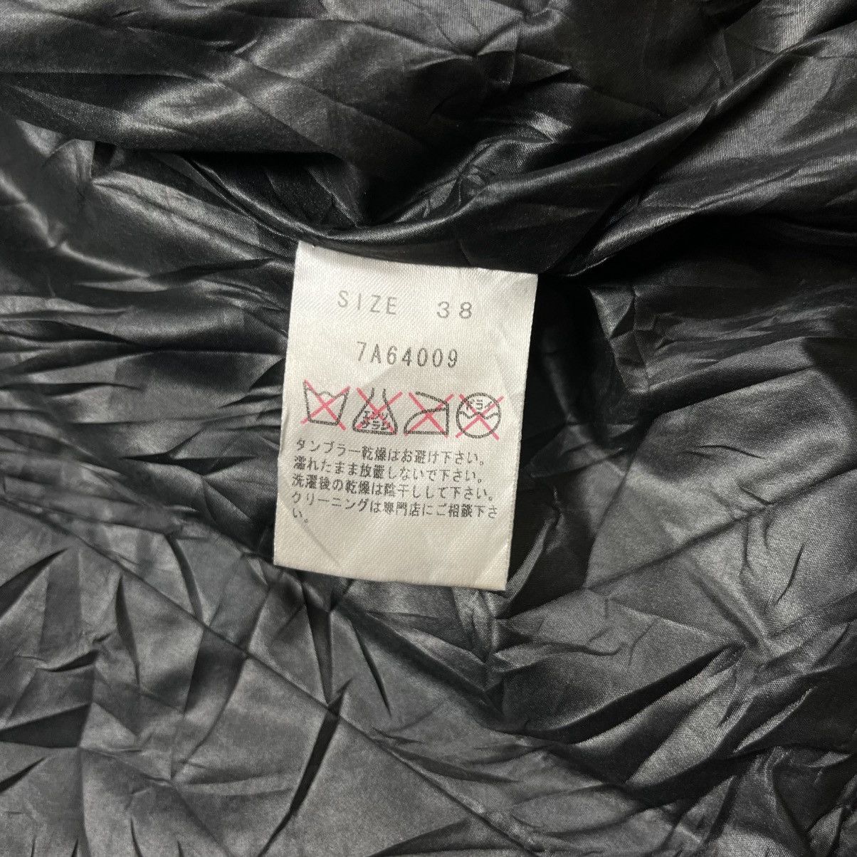 14th Addiction 2000s Enchantement - Apocalypse Style Jacket Size US M / EU 48-50 / 2 - 12 Thumbnail