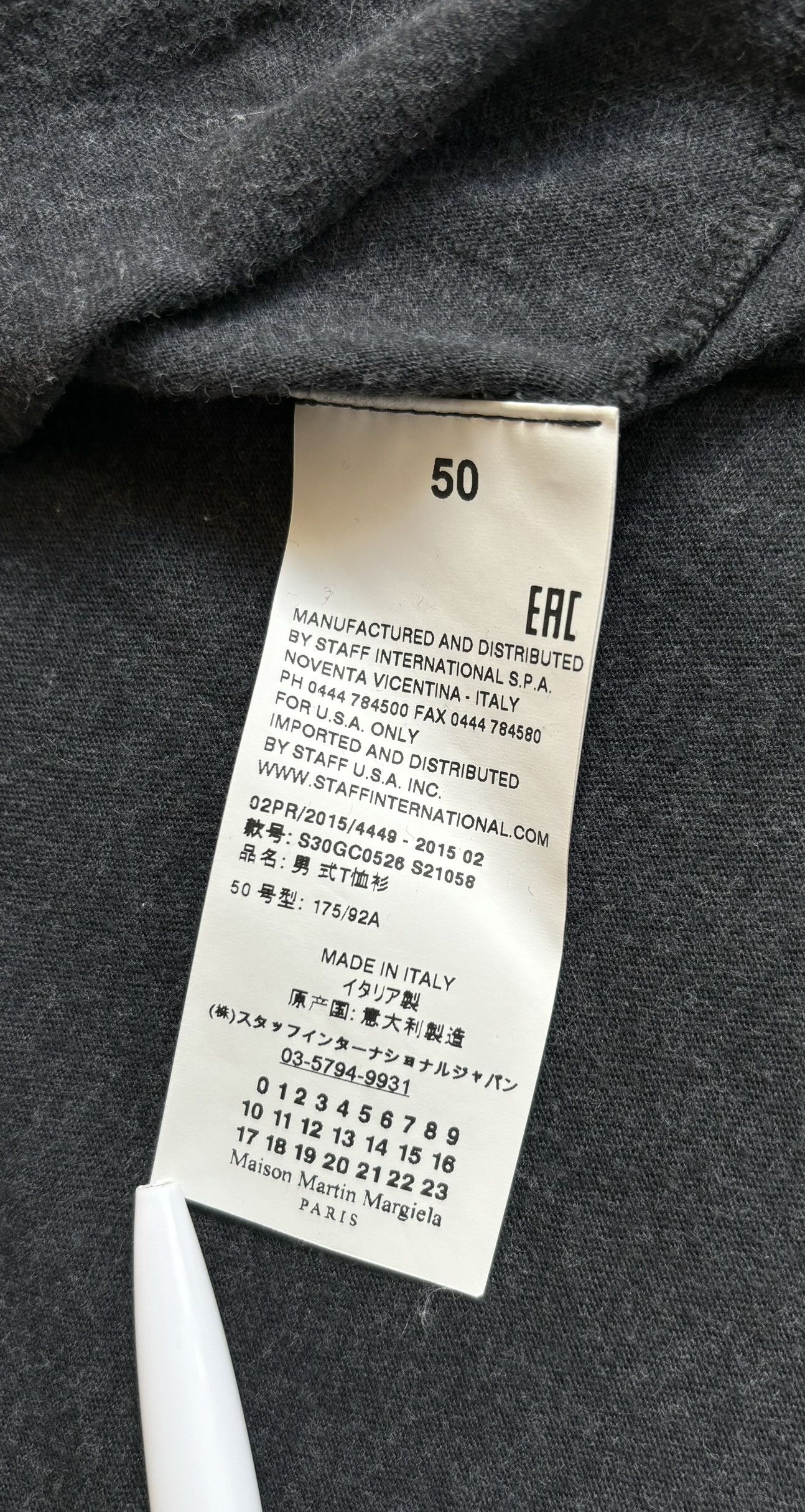 Maison Margiela Maison Martin Margiela T-Shirt size 50 Size US M / EU 48-50 / 2 - 13 Thumbnail
