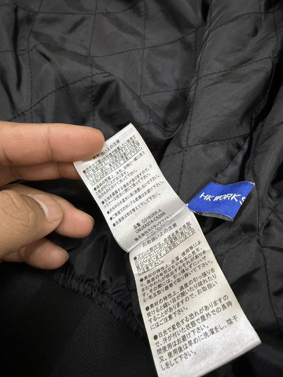 Hiroko Koshino Homme × Japanese Brand Hk Works London for men bomber jacket Size US L / EU 52-54 / 3 - 8 Thumbnail