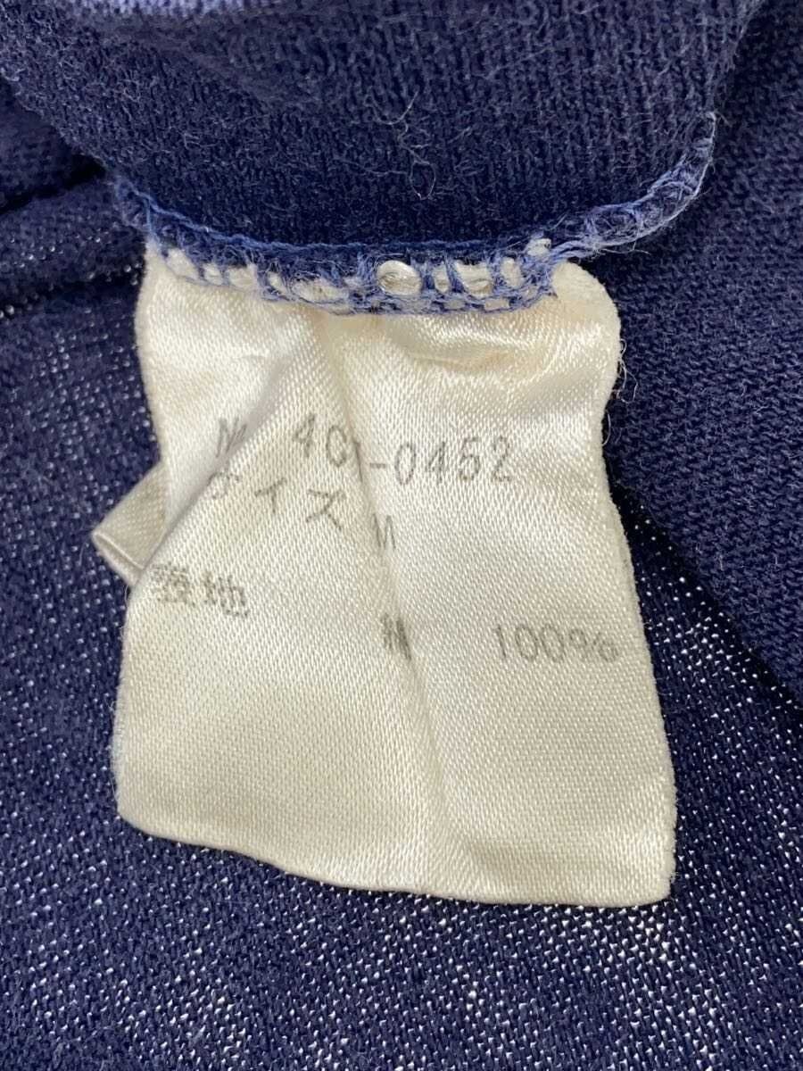 Hysteric Glamour Bong T-Shirt Size US M / EU 48-50 / 2 - 4 Thumbnail
