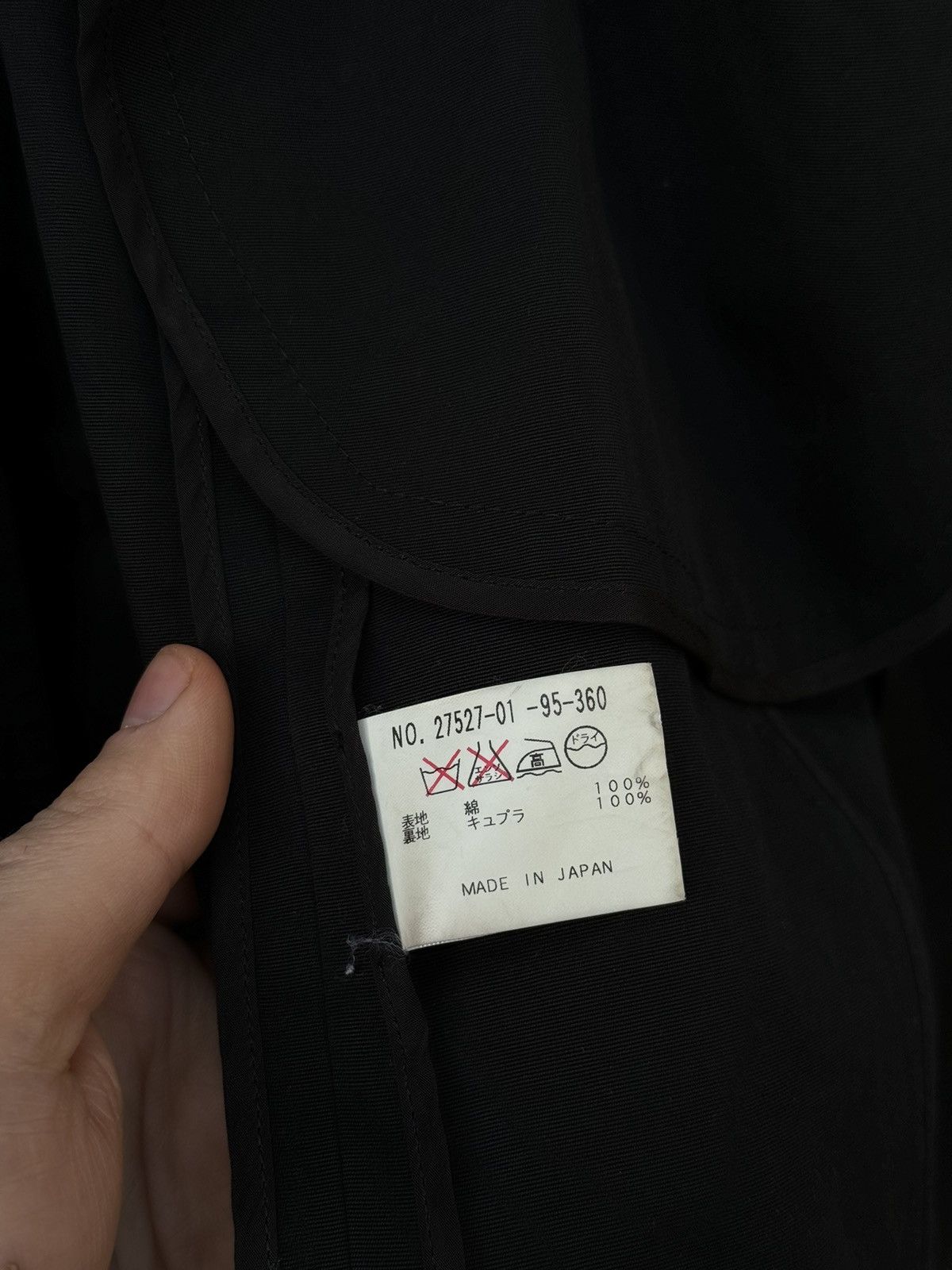 If Six Was Nine Made in Japan Manouqua black belt trench coat Size XS / US 0-2 / IT 36-38 - 11 Thumbnail