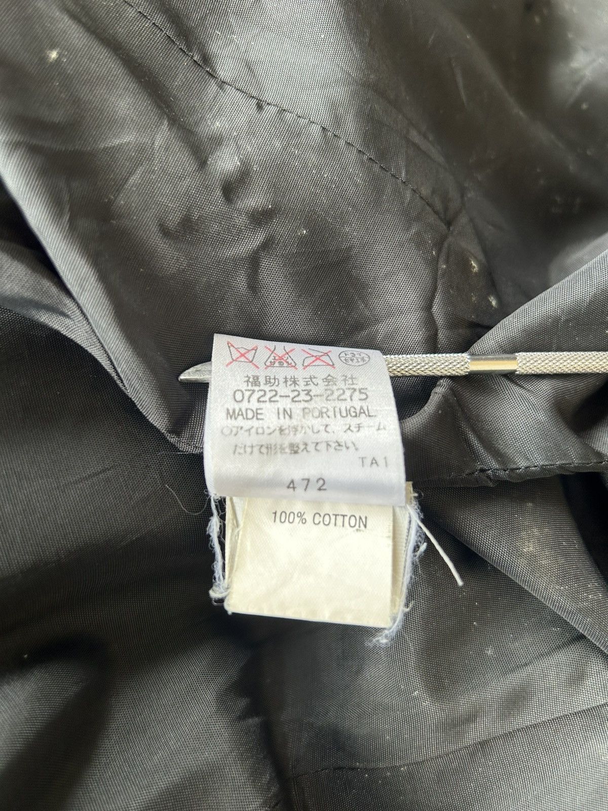 Saint Laurent Paris Saint Laurent Jeans Double Breasted Jacket Size US S / EU 44-46 / 1 - 12 Thumbnail