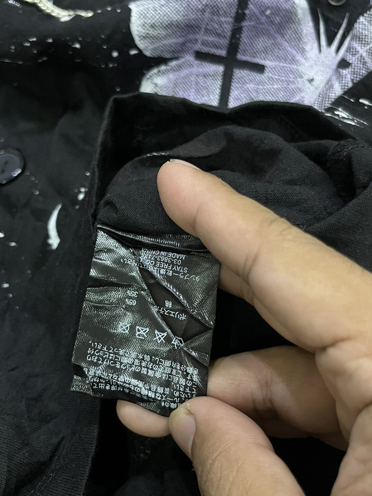 Japanese Brand Sex Pot Revenge Punk Seditionaries Brand New Shirt Size US L / EU 52-54 / 3 - 10 Thumbnail
