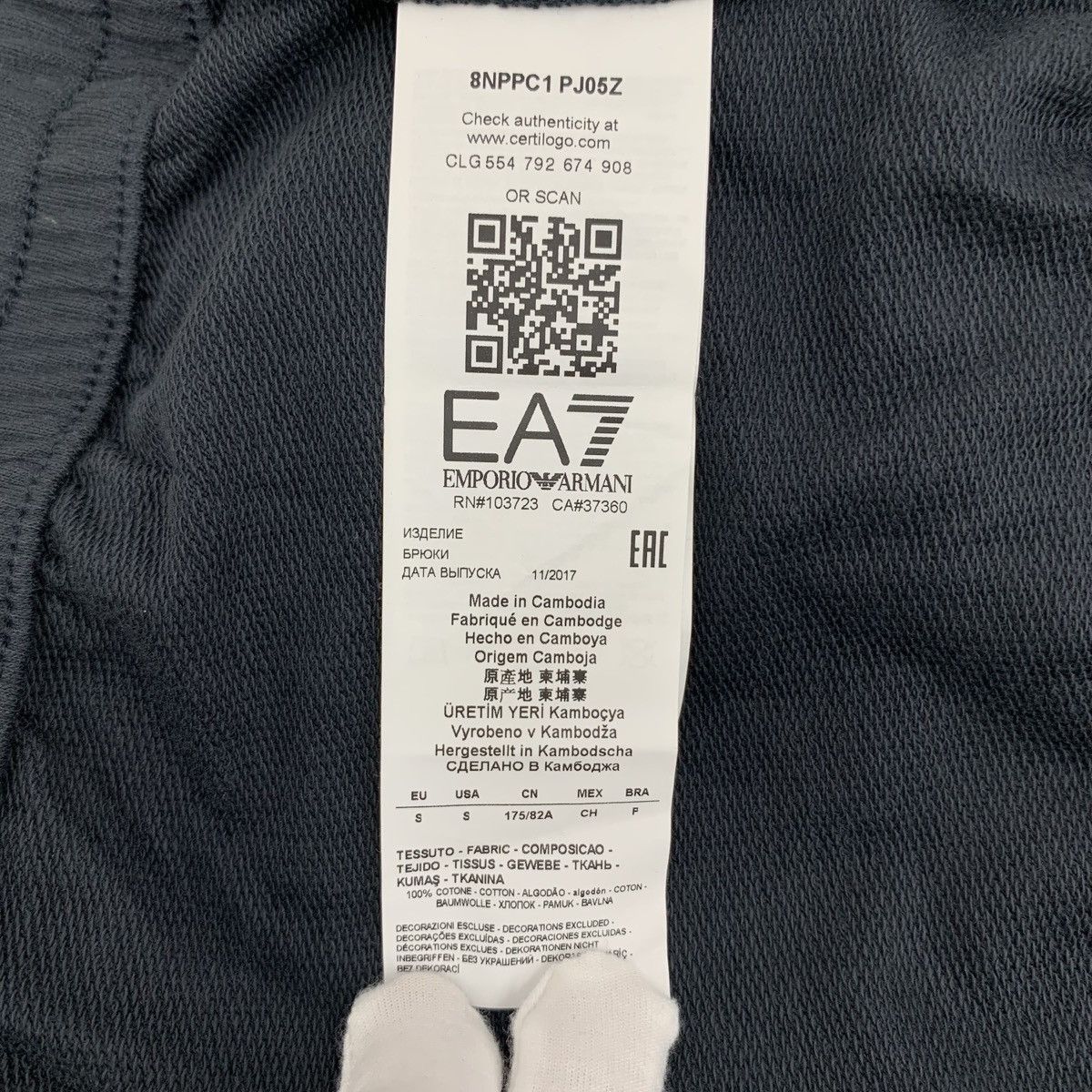 Armani Armani Black Cotton Casual Sweatpants K26WX Size US 32 / EU 48 - 7 Thumbnail