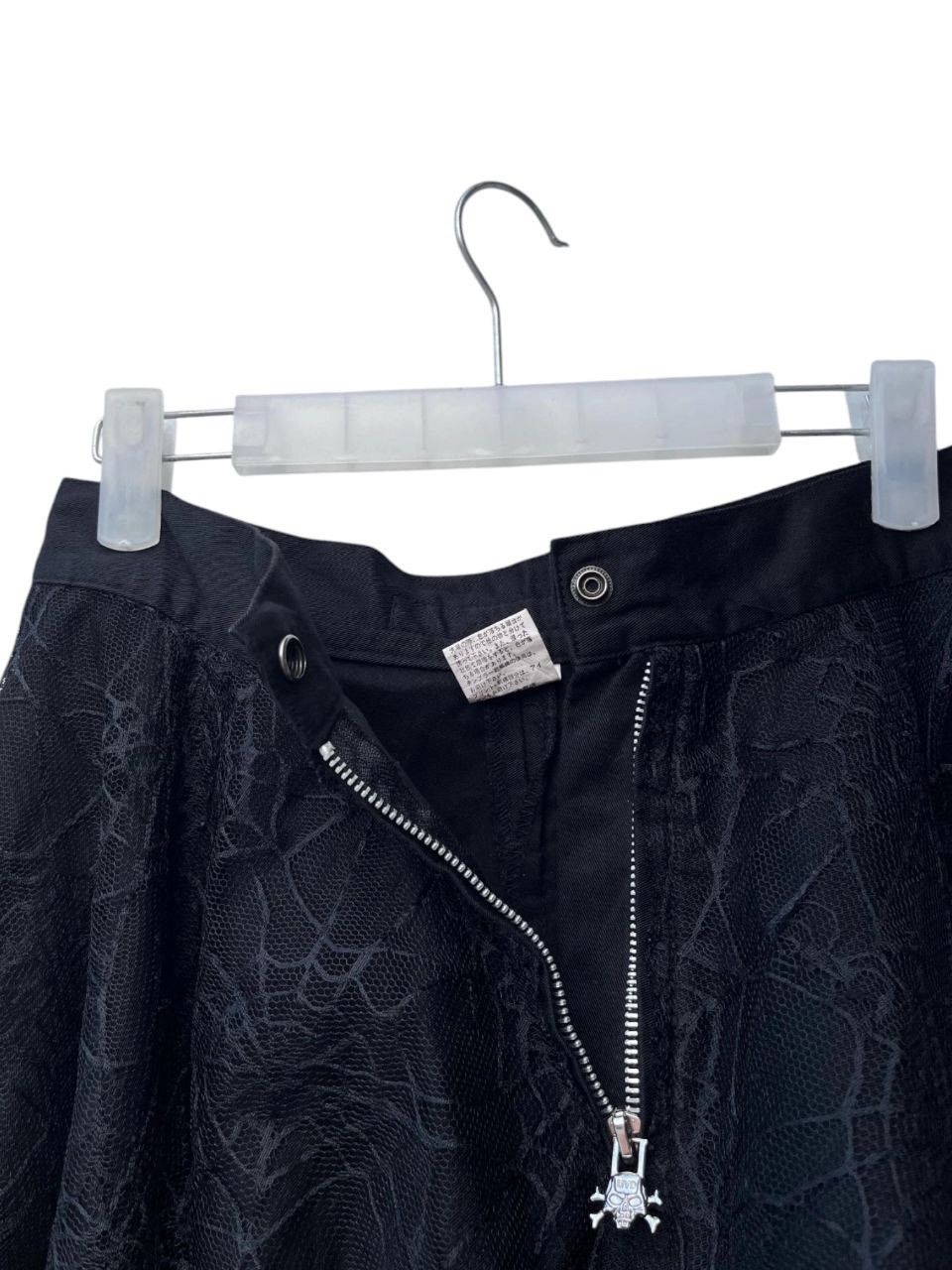 Seditionaries Mad Girl Punk Gothic Skirt Size 24" / US 00 / IT 34 - 8 Thumbnail