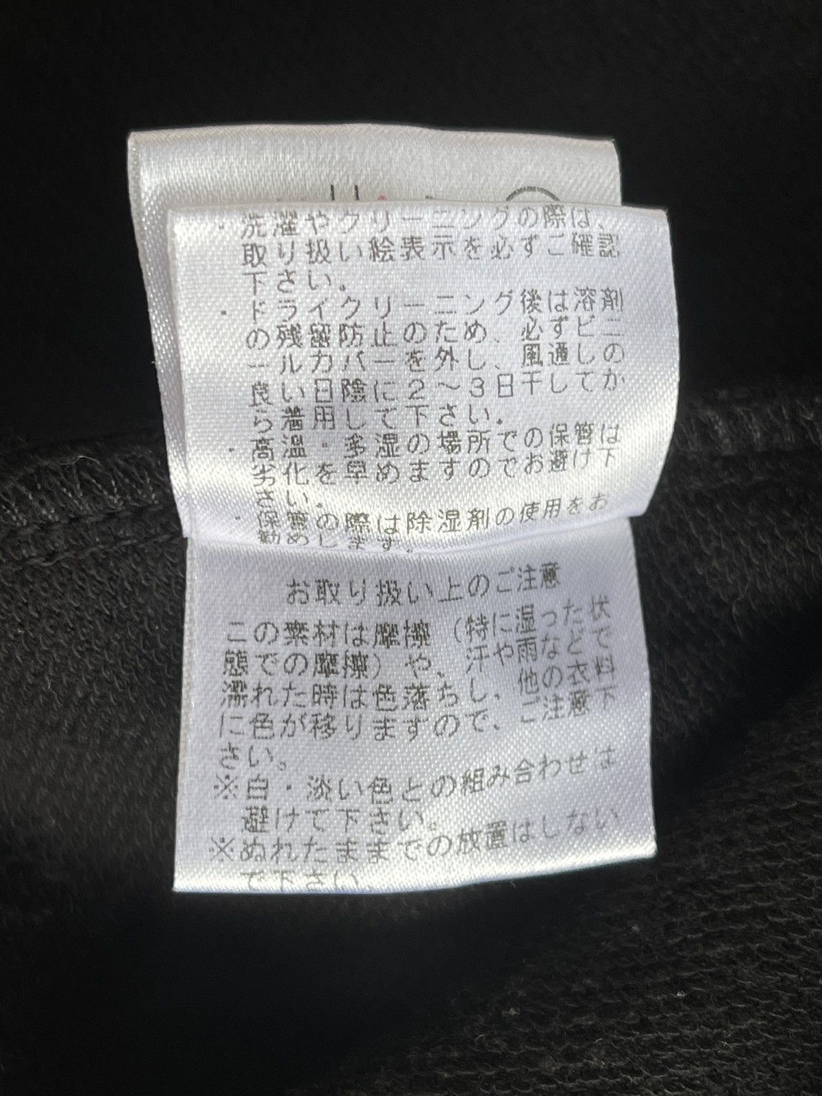 Tornado Mart Asymmetrical Moleskin LGB Style Jacket Hooded Size M / US 6-8 / IT 42-44 - 9 Thumbnail