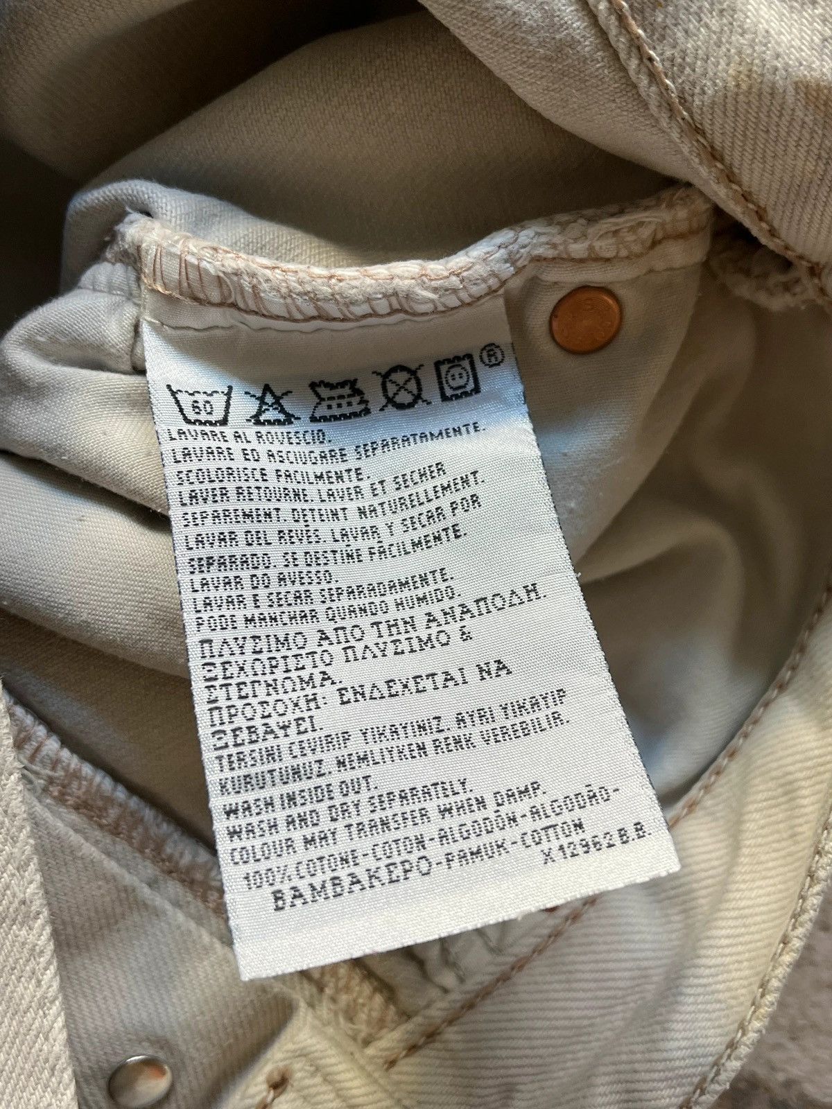 Levi's Levi’s 681 02 W 31 L 32 Beige 1998 Made in Spain Orange Tab Size US 31 - 7 Thumbnail
