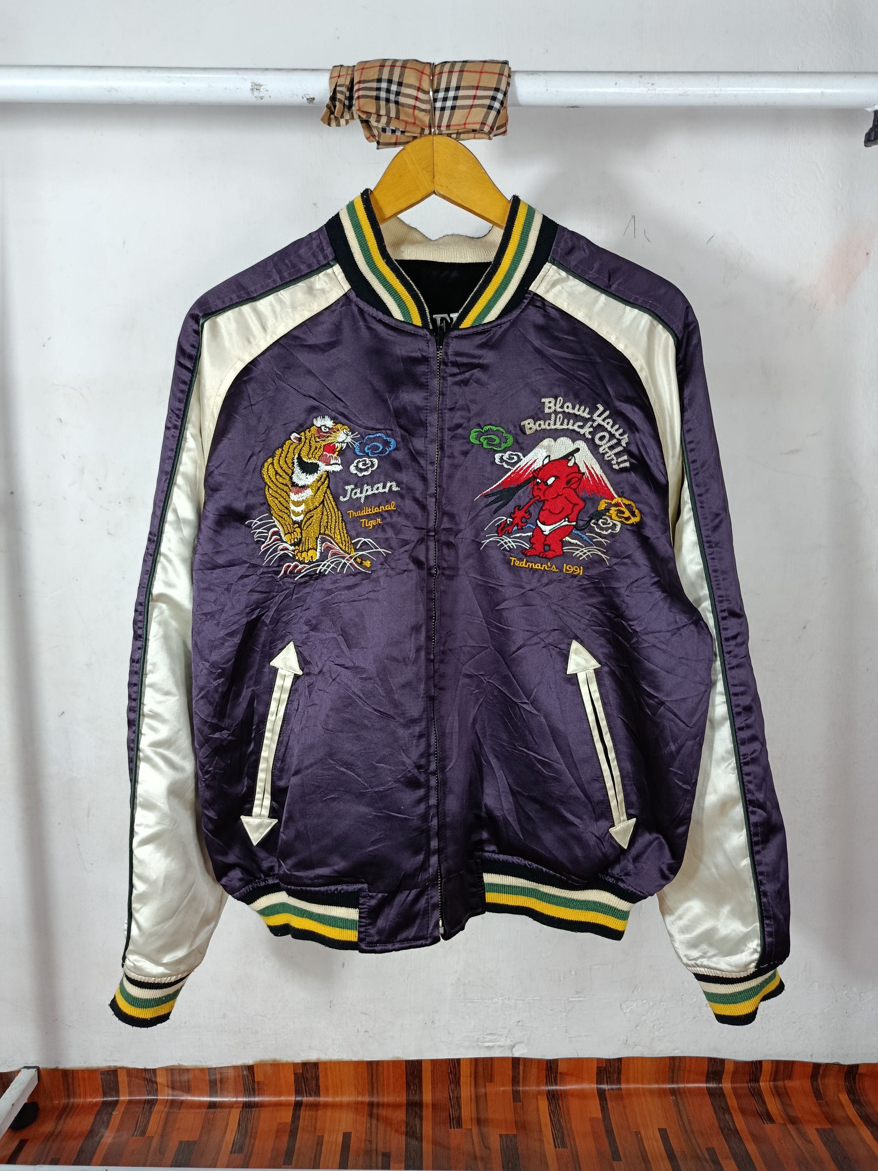 Other Ted Company Japanese Traditional Bomber Reversible Jacket Size US S / EU 44-46 / 1 - 2 Thumbnail