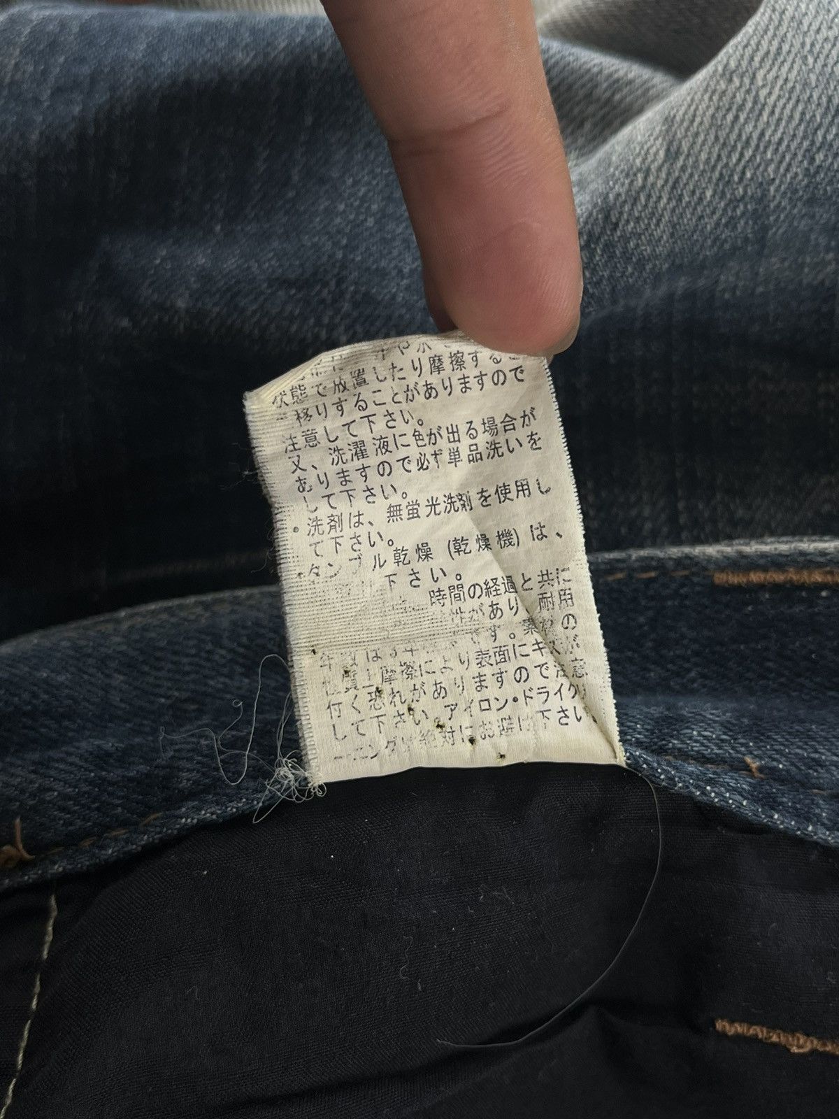Tornado Mart 2000s JAPANESE ROOT THREE FLARE DENIM CROCODILE LEATHER Size US 30 / EU 46 - 13 Thumbnail