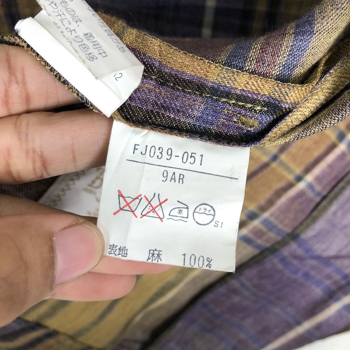 Burberry 🔥Vintage Burberrys Chore Jacket Tartan Design Size US M / EU 48-50 / 2 - 20 Thumbnail