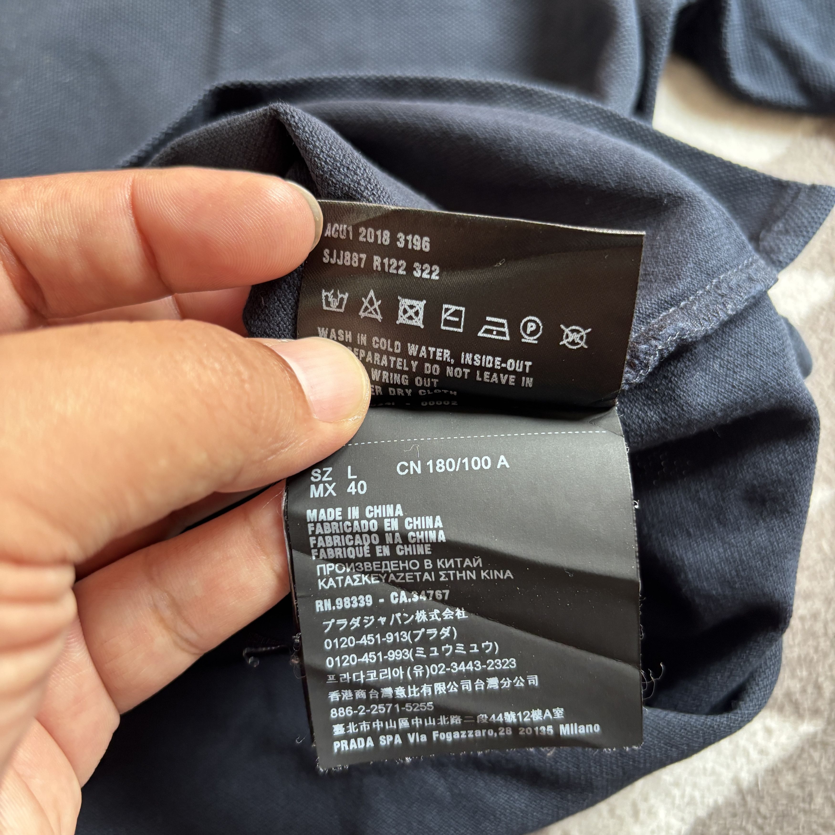 Prada Prada polo shirt Size US L / EU 52-54 / 3 - 6 Thumbnail