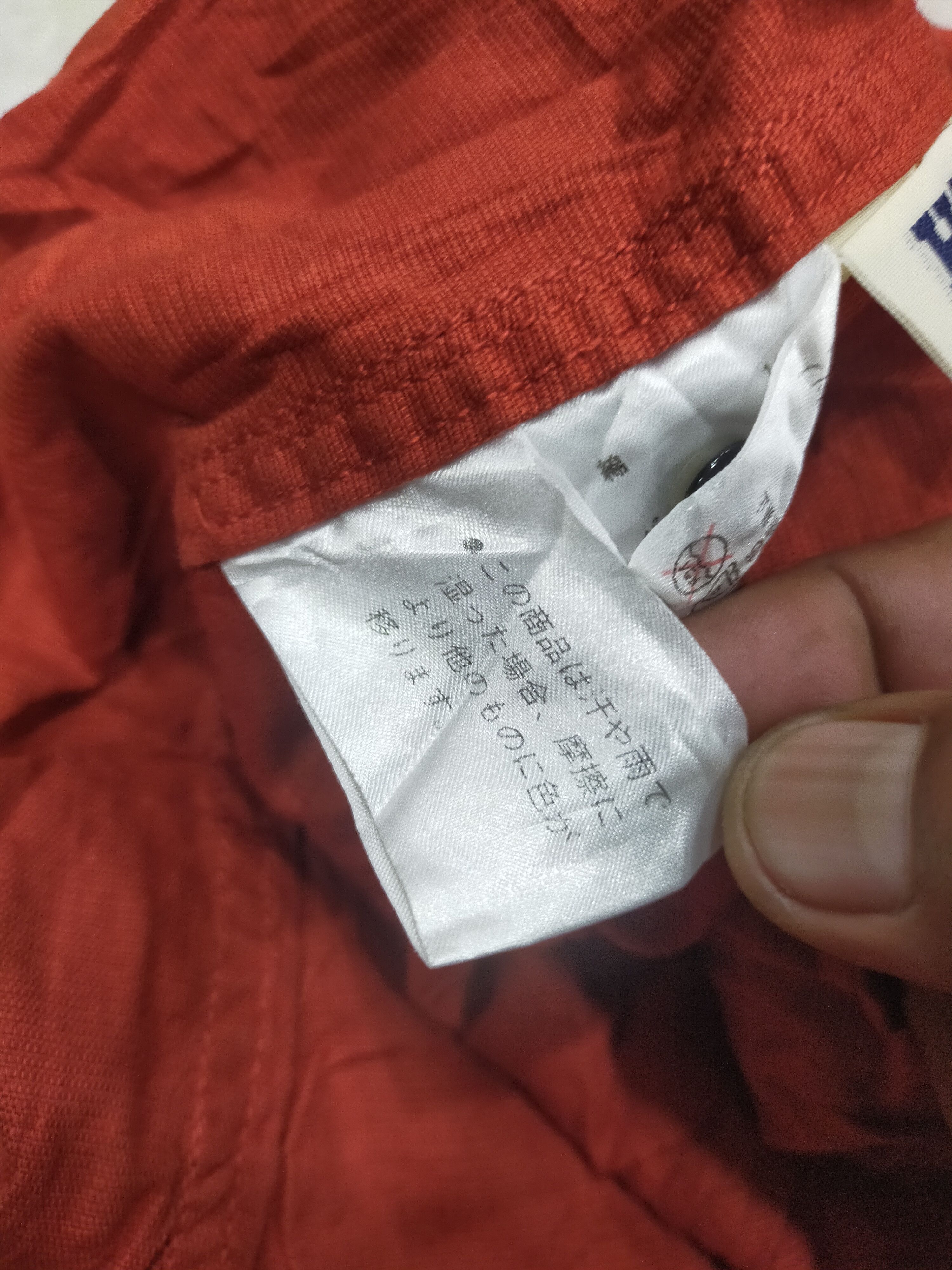 Hai Sporting Gear × Issey Miyake × Japanese Brand Hai Sporting Gear Like Anorak Hooded Size US M / EU 48-50 / 2 - 5 Thumbnail