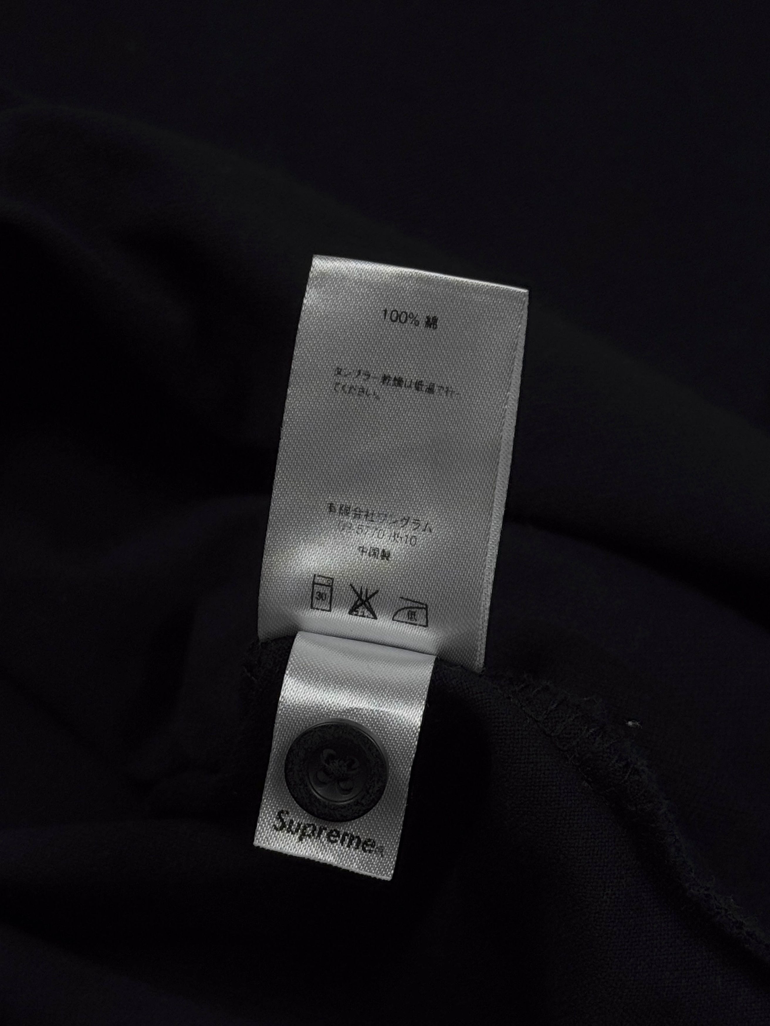 Supreme Long Sleeve Size US M / EU 48-50 / 2 - 7 Thumbnail