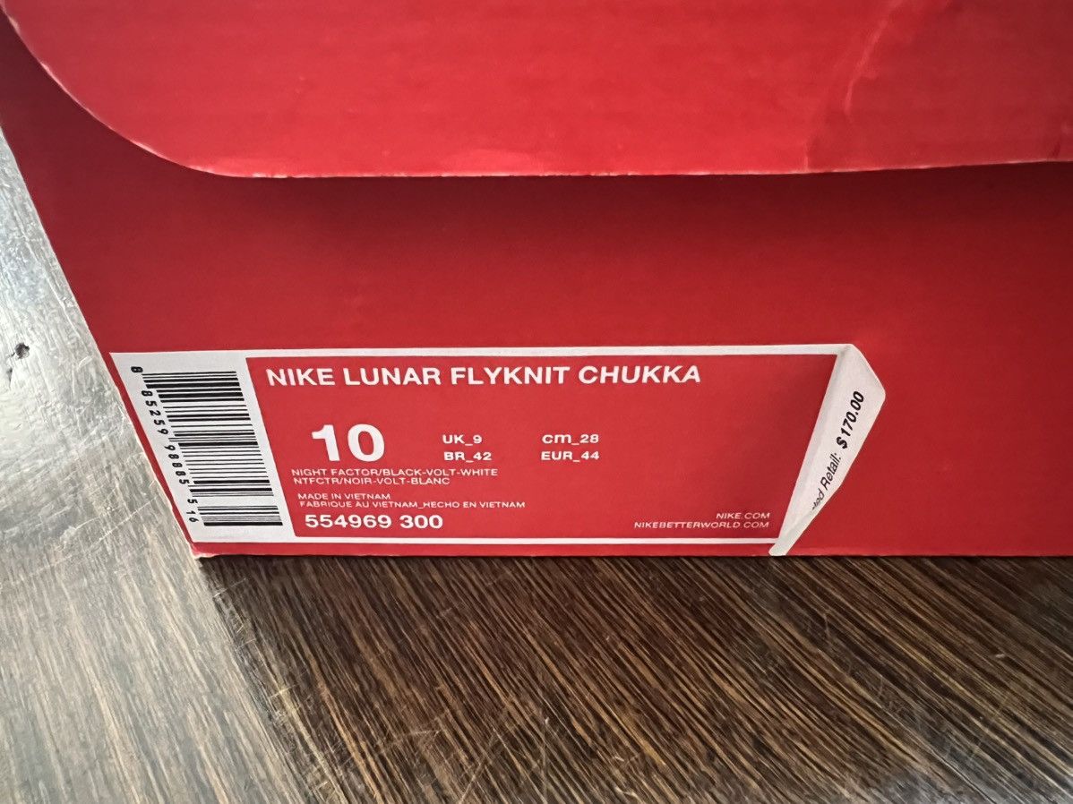Nike Lunar Flyknit Chukkas - Size 10 Size US 10 / EU 43 - 6 Thumbnail