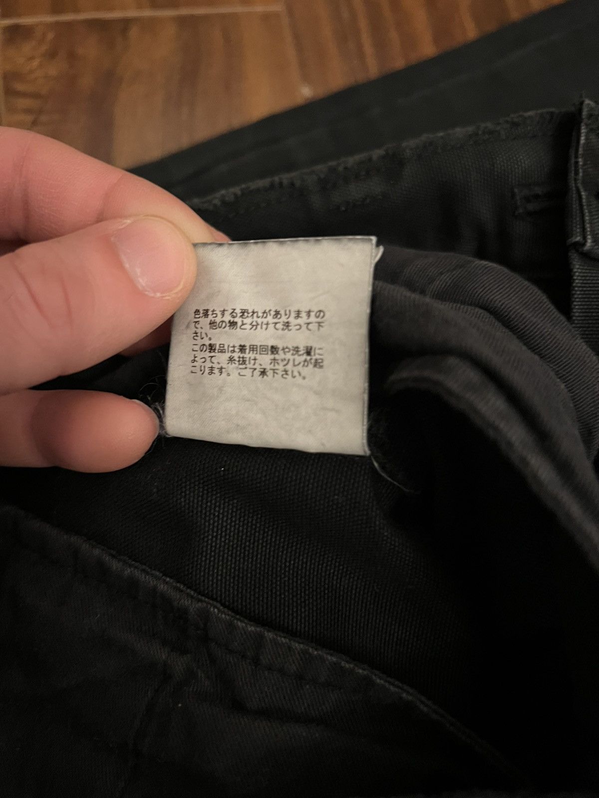 Undercover Undercover GURUGURU A/W06 Waist-Bag Pants Size US 30 / EU 46 - 17 Thumbnail