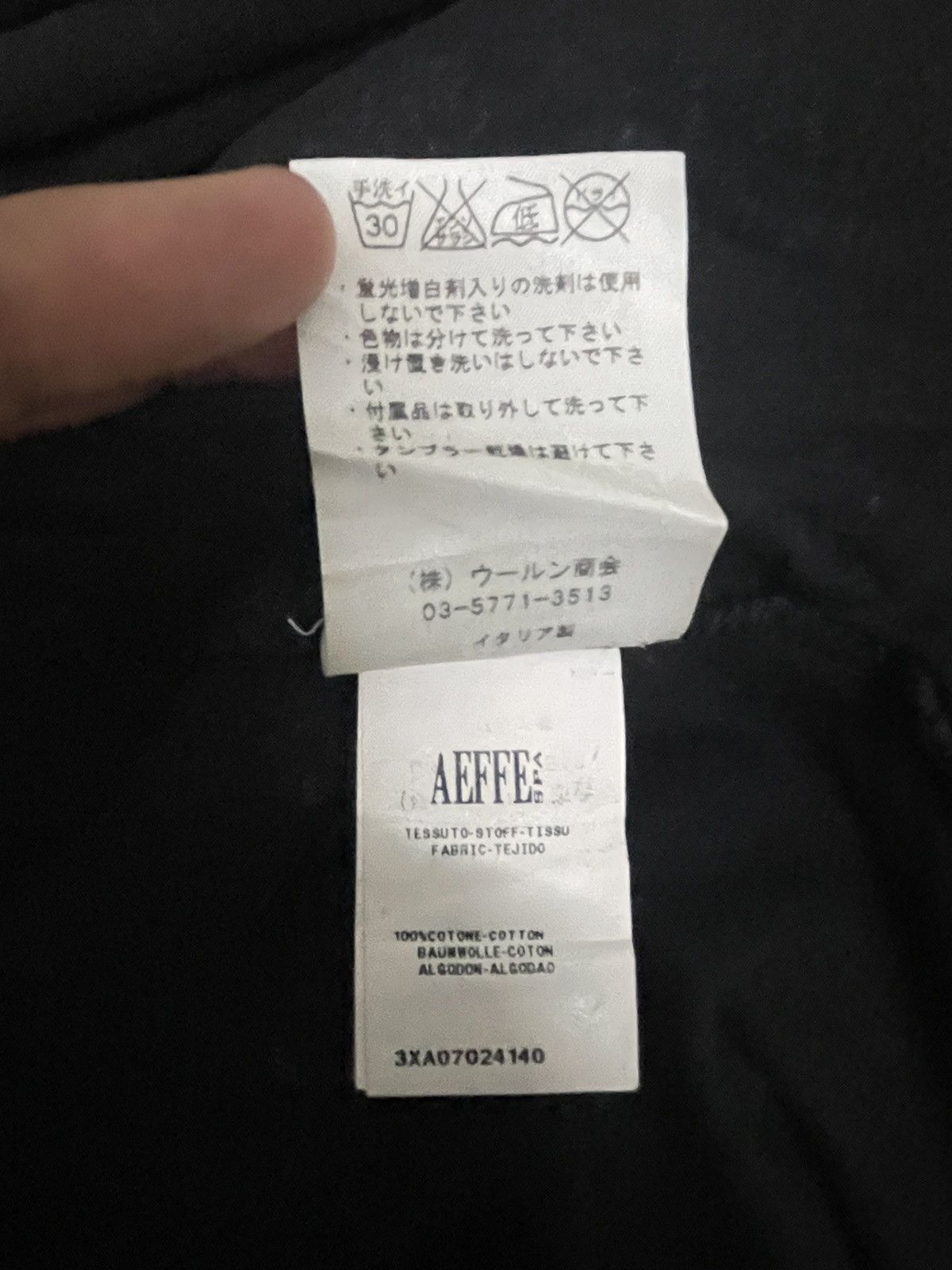 Moschino Rare MOSCHINO Couture Milano Shop Shirt Size US M / EU 48-50 / 2 - 6 Thumbnail