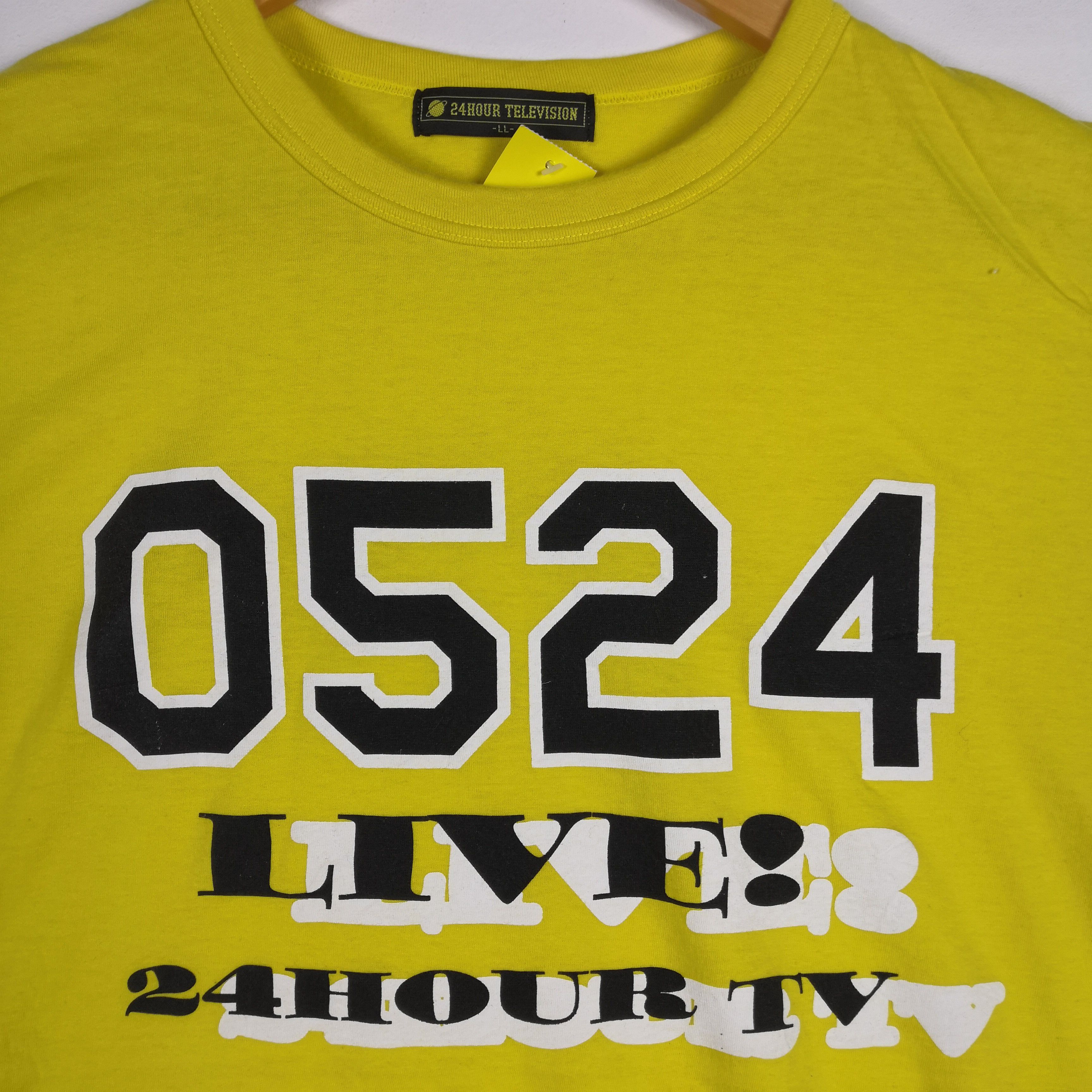 Japanese Brand Vintage 24 Hour Television T-shirt Japanese Show Tee Size US L / EU 52-54 / 3 - 3 Thumbnail
