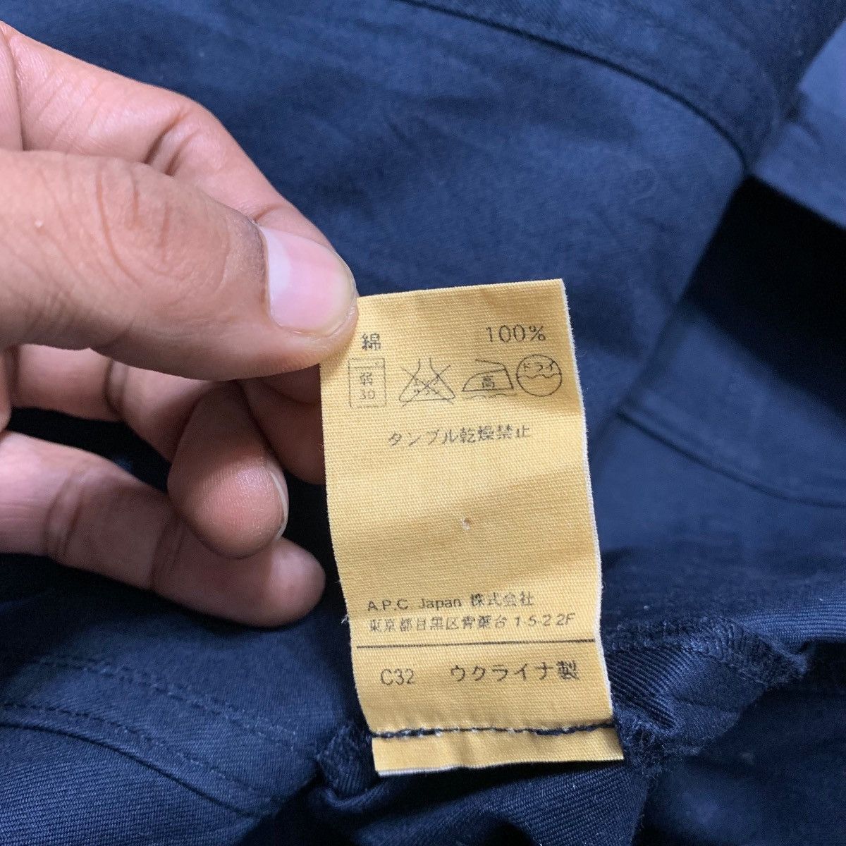 A.P.C. APC Women Trench Coat Size XS / US 0-2 / IT 36-38 - 7 Thumbnail
