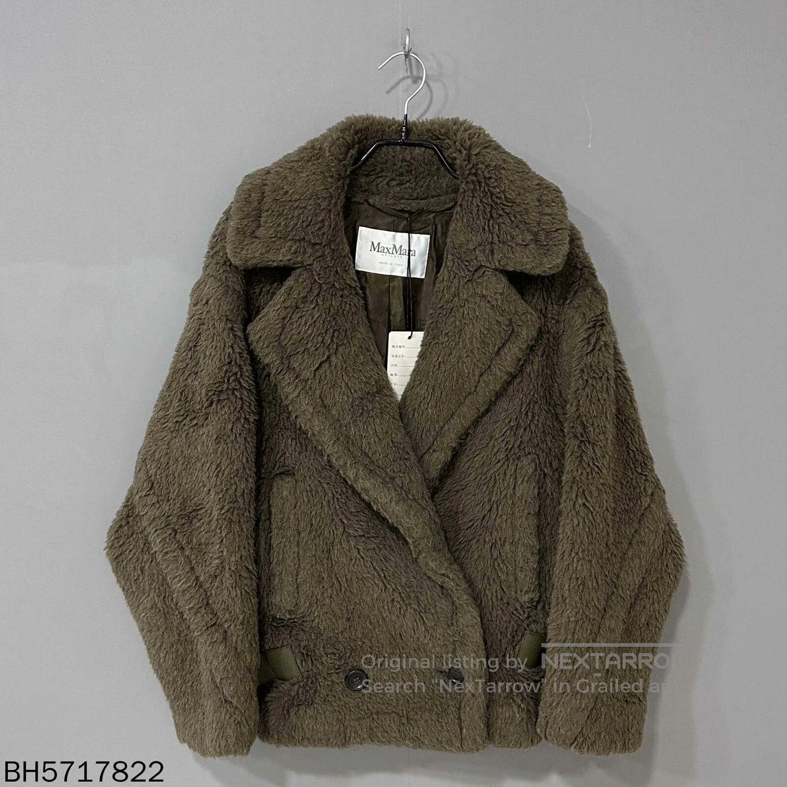 Other dark green short teddy coat by MaxMara. Size US M / EU 48-50 / 2 - 1 Thumbnail