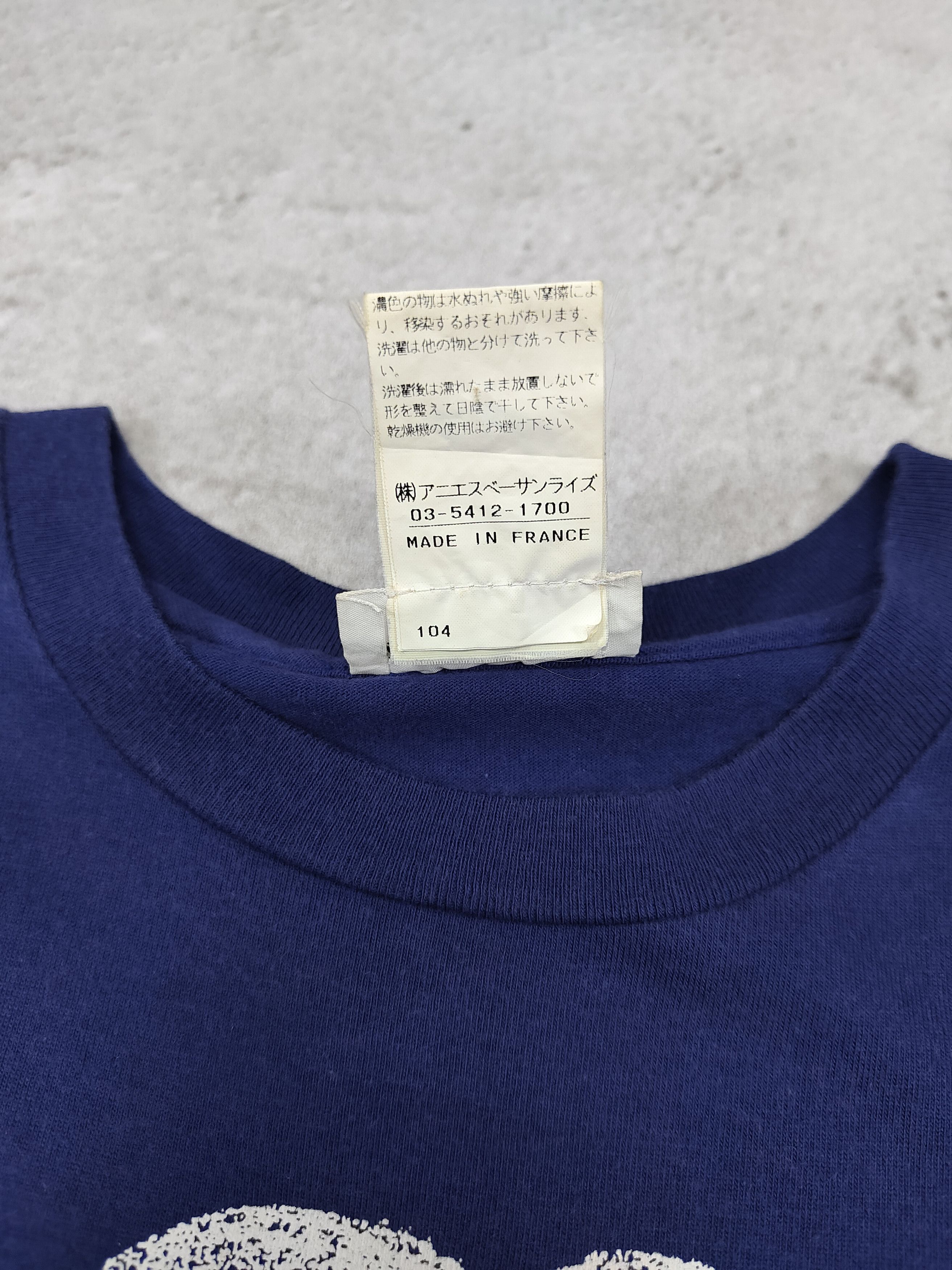 agnes b. 90s Agnes B- Minimalist Heart Graphic Short Sleeve Tshirt Size L / US 10 / IT 46 - 7 Thumbnail