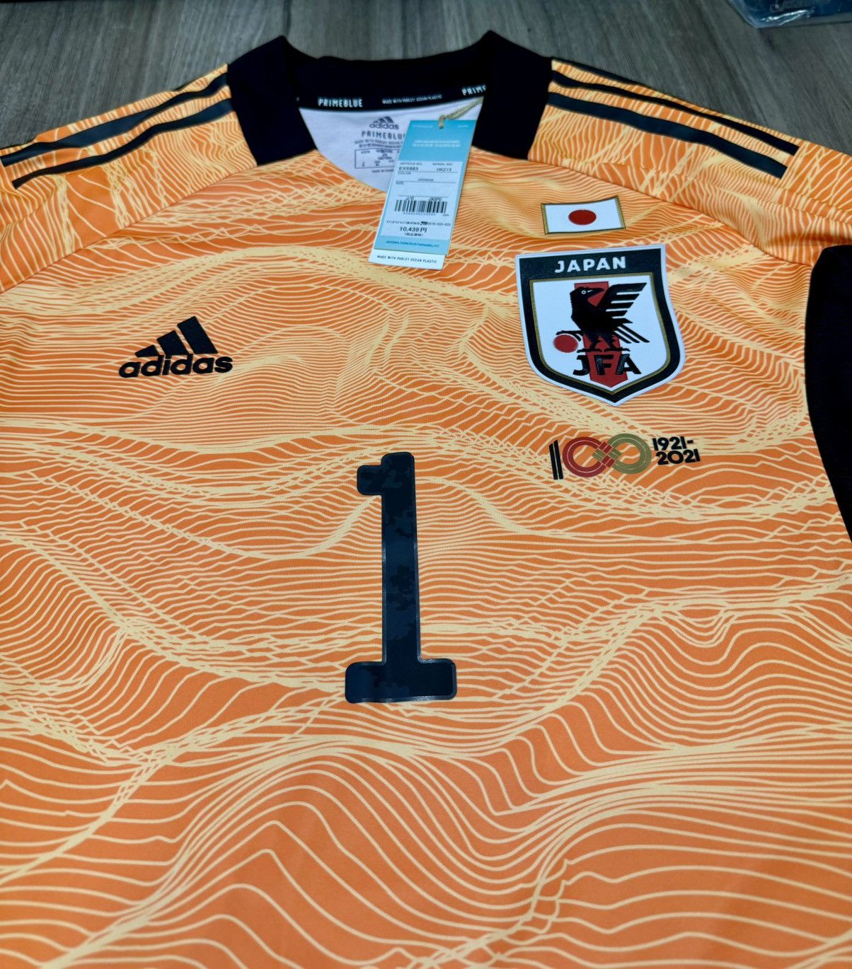 Adidas Japan 20/21 gk shirt #1 Wakabayashi 林源三(Bnwt) Size US M / EU 48-50 / 2 - 3 Thumbnail
