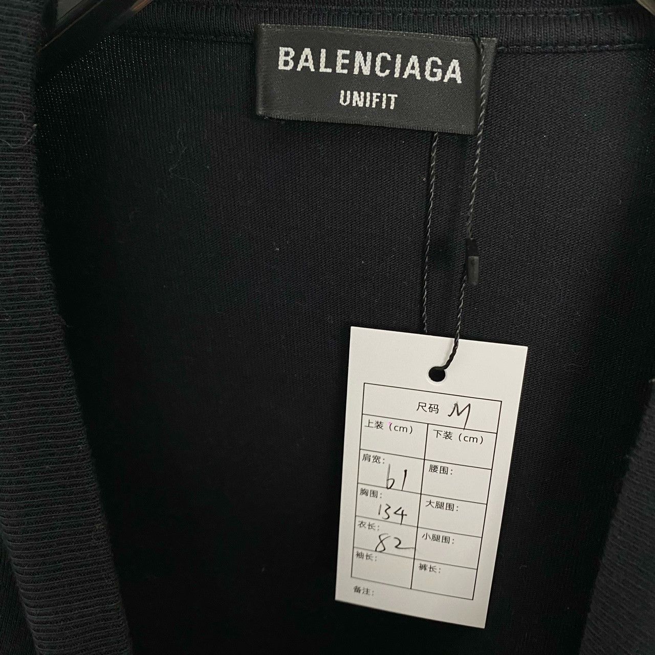Balenciaga Balenciaga NASA Co-Branded Logo Long Sleeve 2501-Nextarrow Size US M / EU 48-50 / 2 - 2 Thumbnail