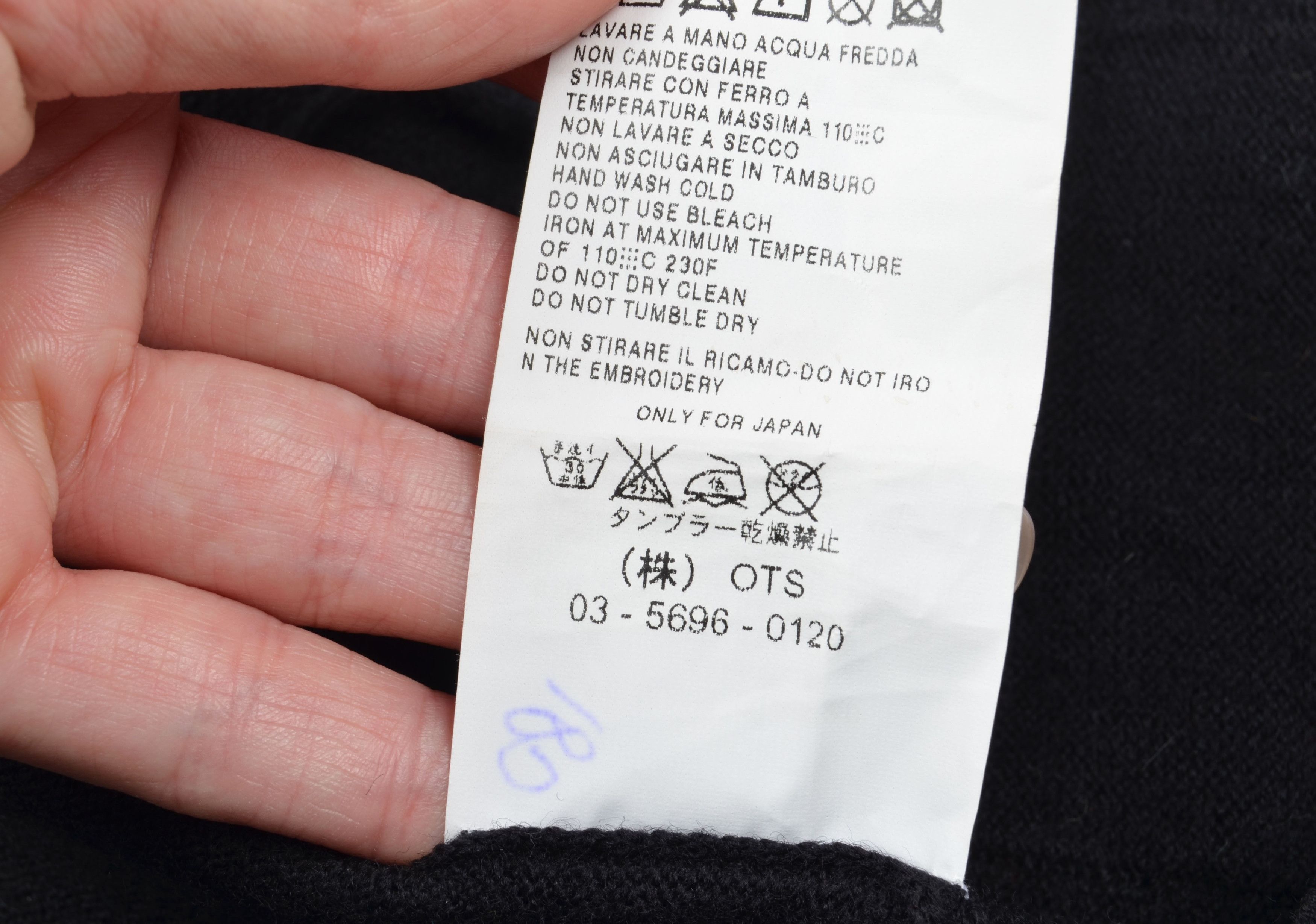Max Mara Max Mara Vintage Y2K Glam Beaded Wool Black Cardigan Size M / US 6-8 / IT 42-44 - 7 Thumbnail