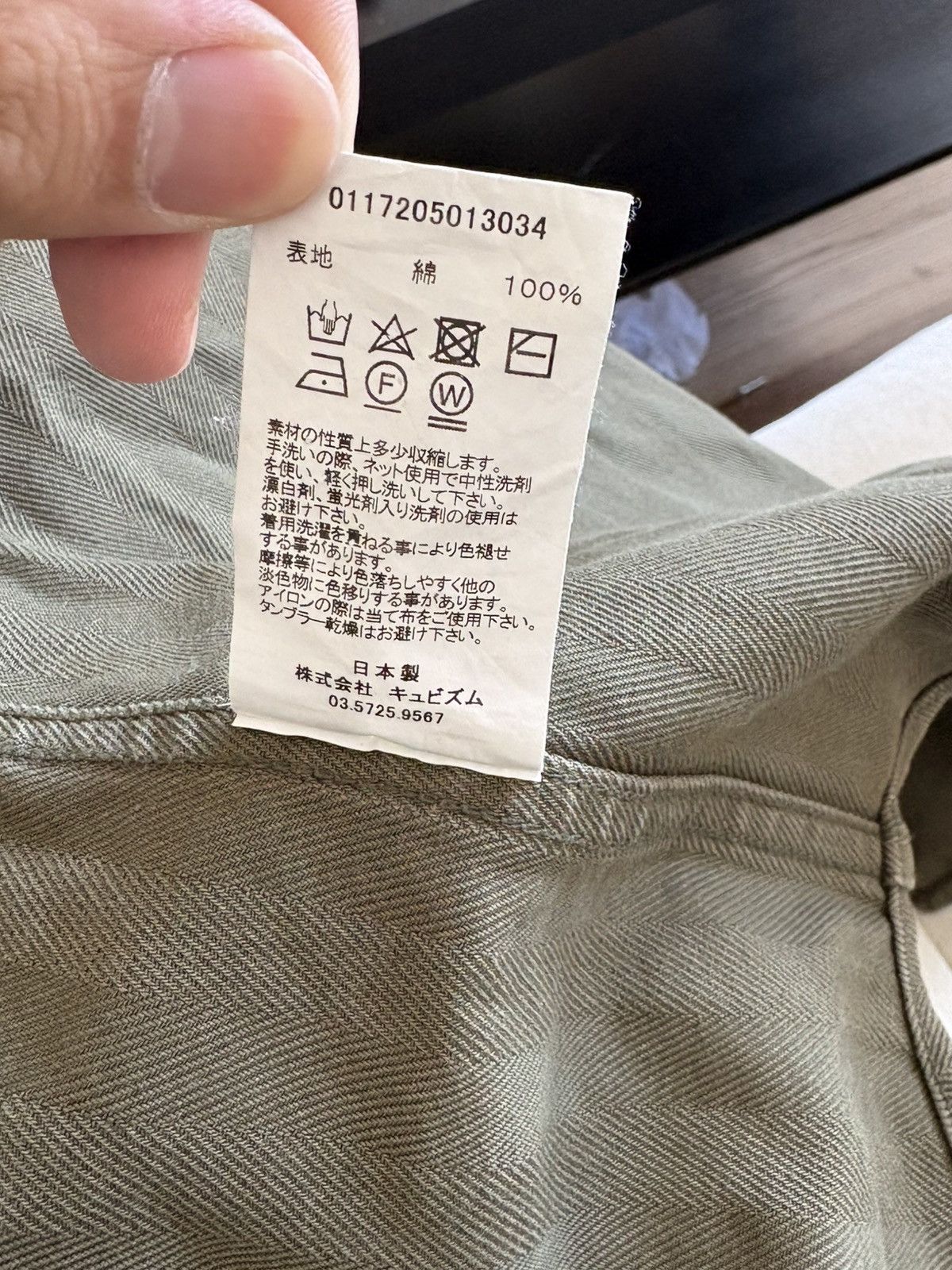 Visvim Visvim 15 Willard shirt jkt Size US L / EU 52-54 / 3 - 5 Thumbnail