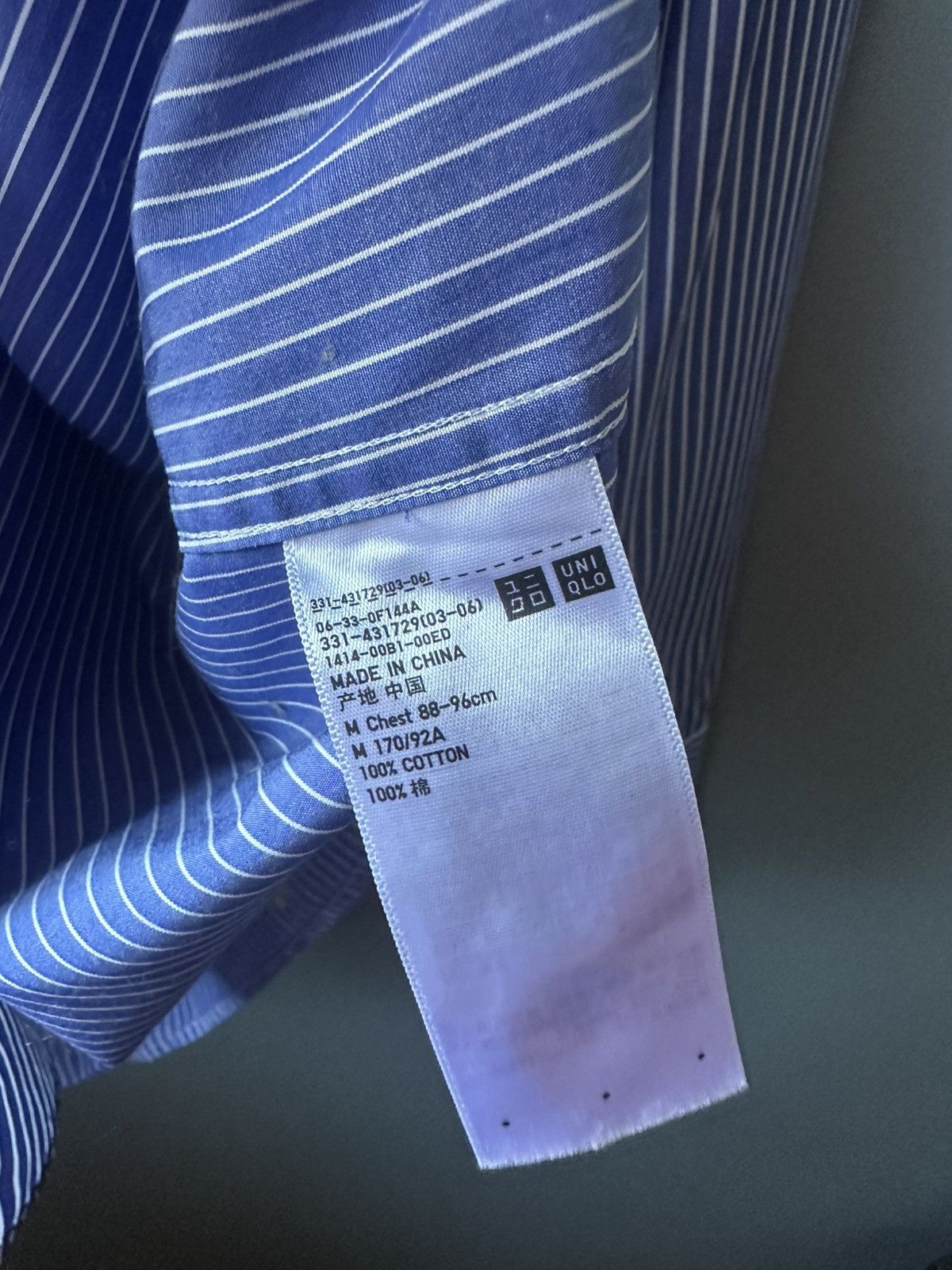 JW Anderson × Uniqlo Uniqlo x JW Anderson Stripped Shirt Size M Size US M / EU 48-50 / 2 - 5 Thumbnail