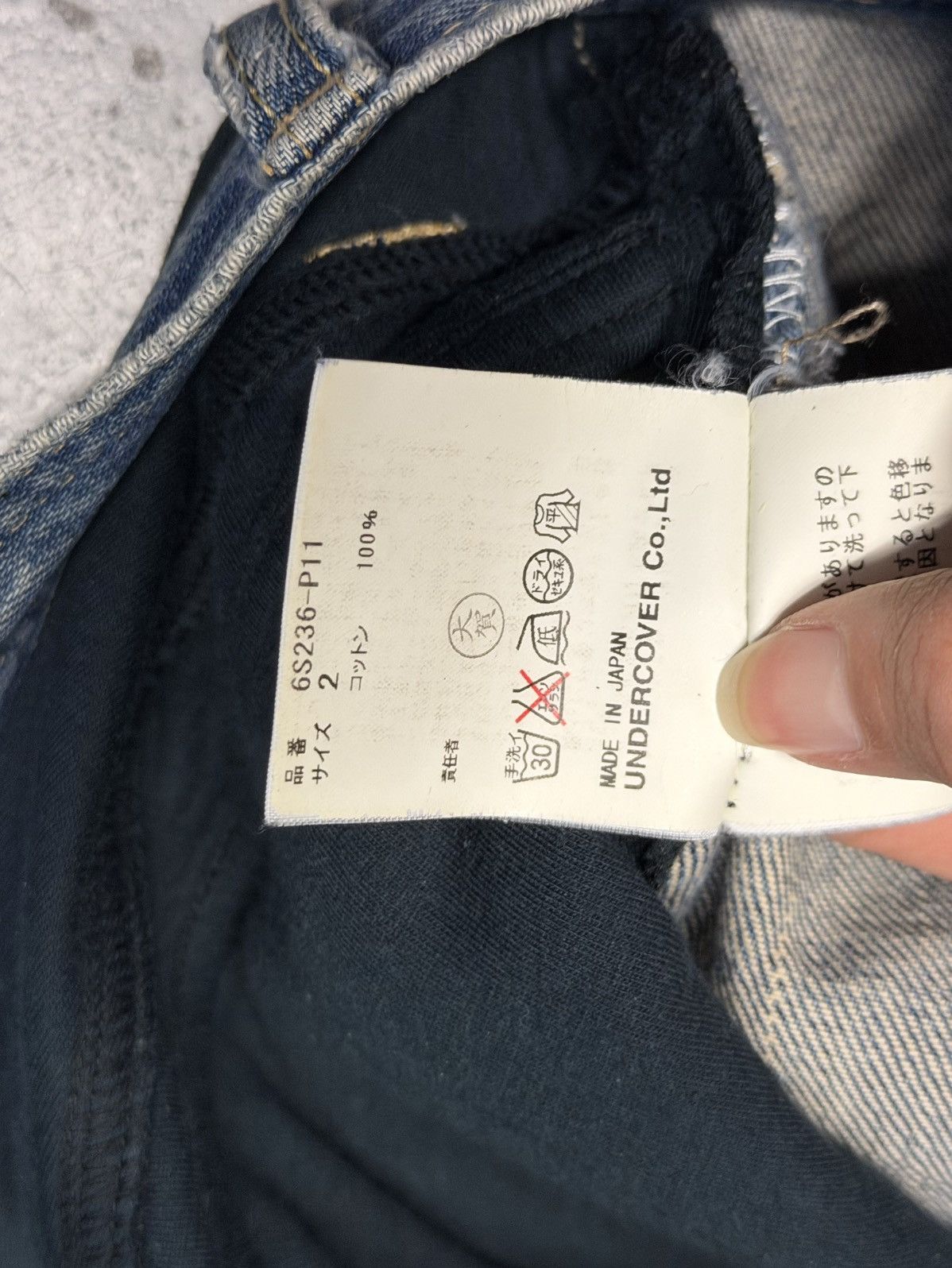 Undercover Uc hybrid Size US 30 / EU 46 - 7 Thumbnail