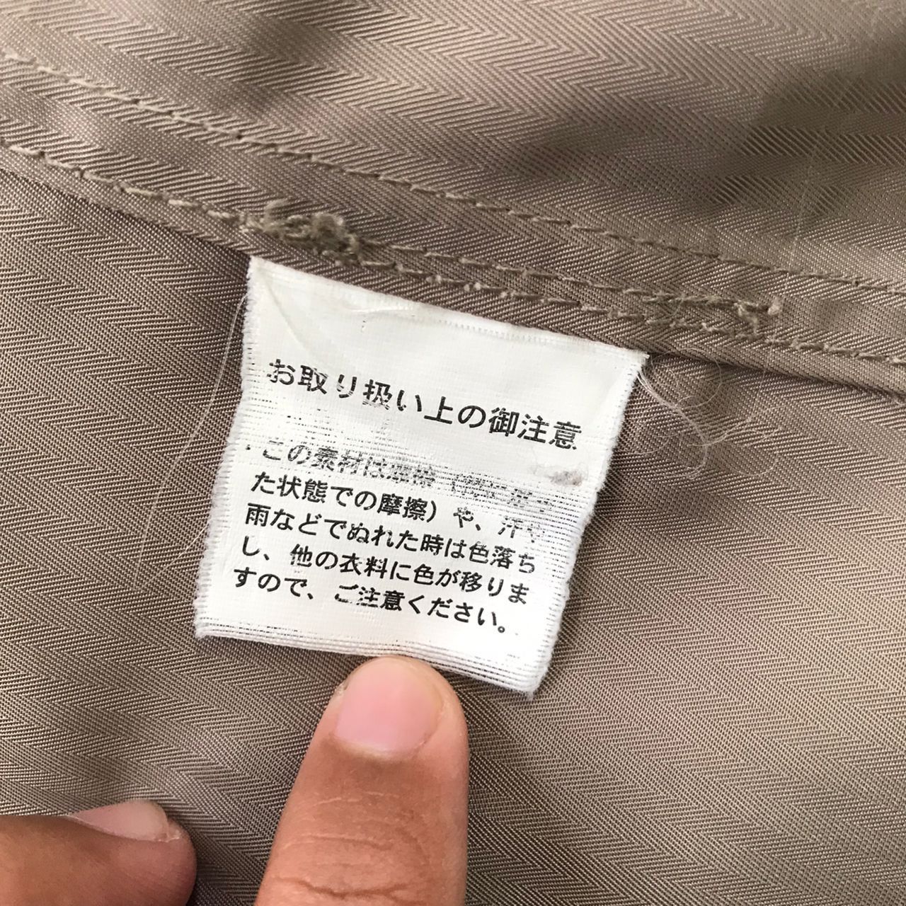 Kansai Yamamoto × Vintage Vtg Kansai Yamamoto Jacket Size US M / EU 48-50 / 2 - 9 Thumbnail