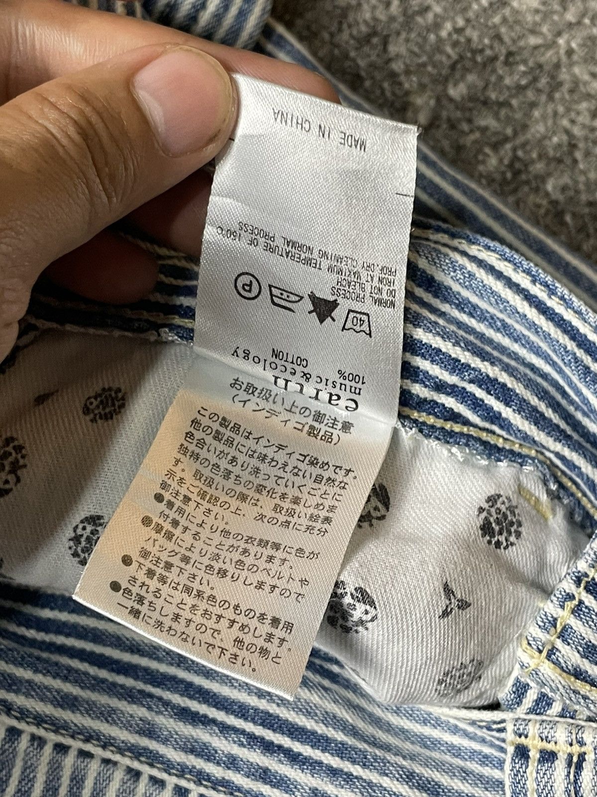 Japanese Brand × Vintage Earth Music & Ecology Striped Jeans (92) Size US 29 - 9 Thumbnail