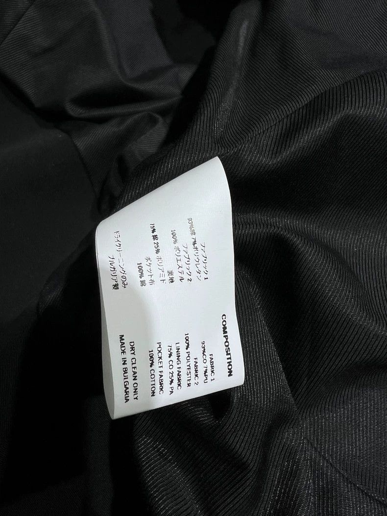 Kiko Kostadinov KIKO KOSTADINOVBeekeeper's Buttoned Jacket / Coat 2504-Next Size US M / EU 48-50 / 2 - 5 Thumbnail