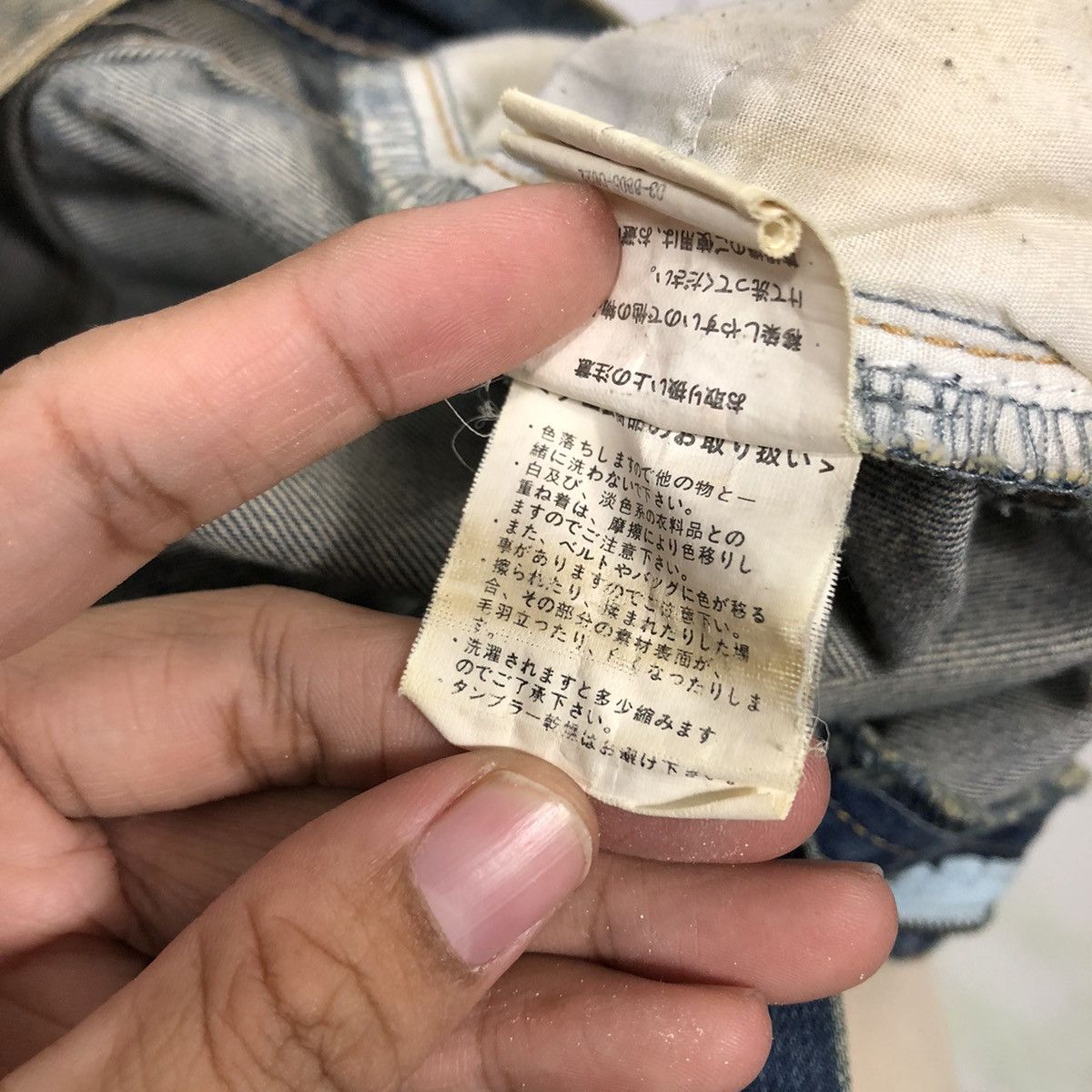 Japanese Brand Vintage Skinny Denim Jeans Glad News Acid Wash Issey Miyake Size US 34 / EU 50 - 24 Thumbnail